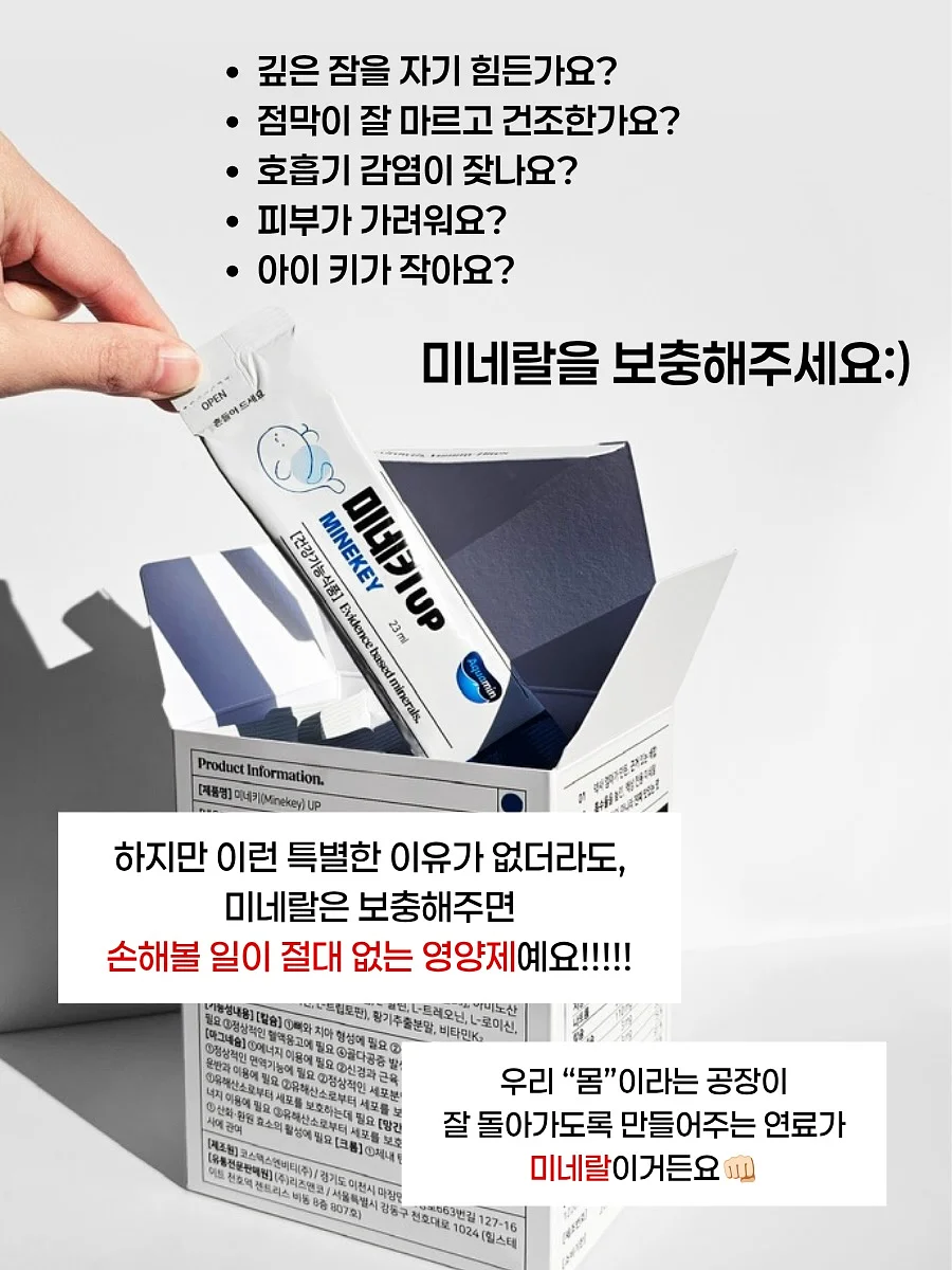 혼인서약서 7