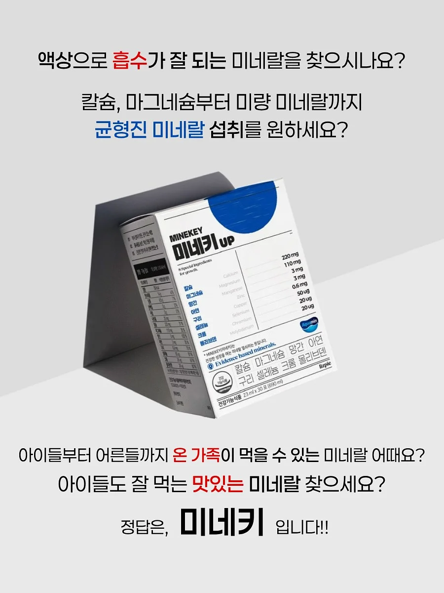 혼인서약서 8