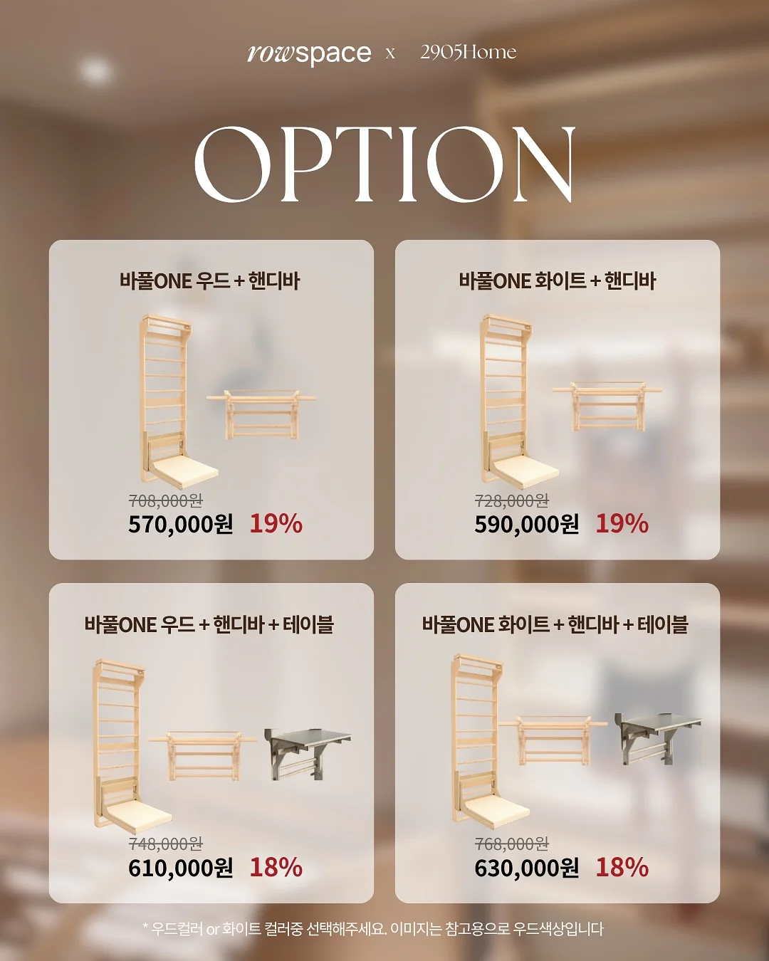 나의 결핍, 솔직함으로 콘텐츠가 되다 2