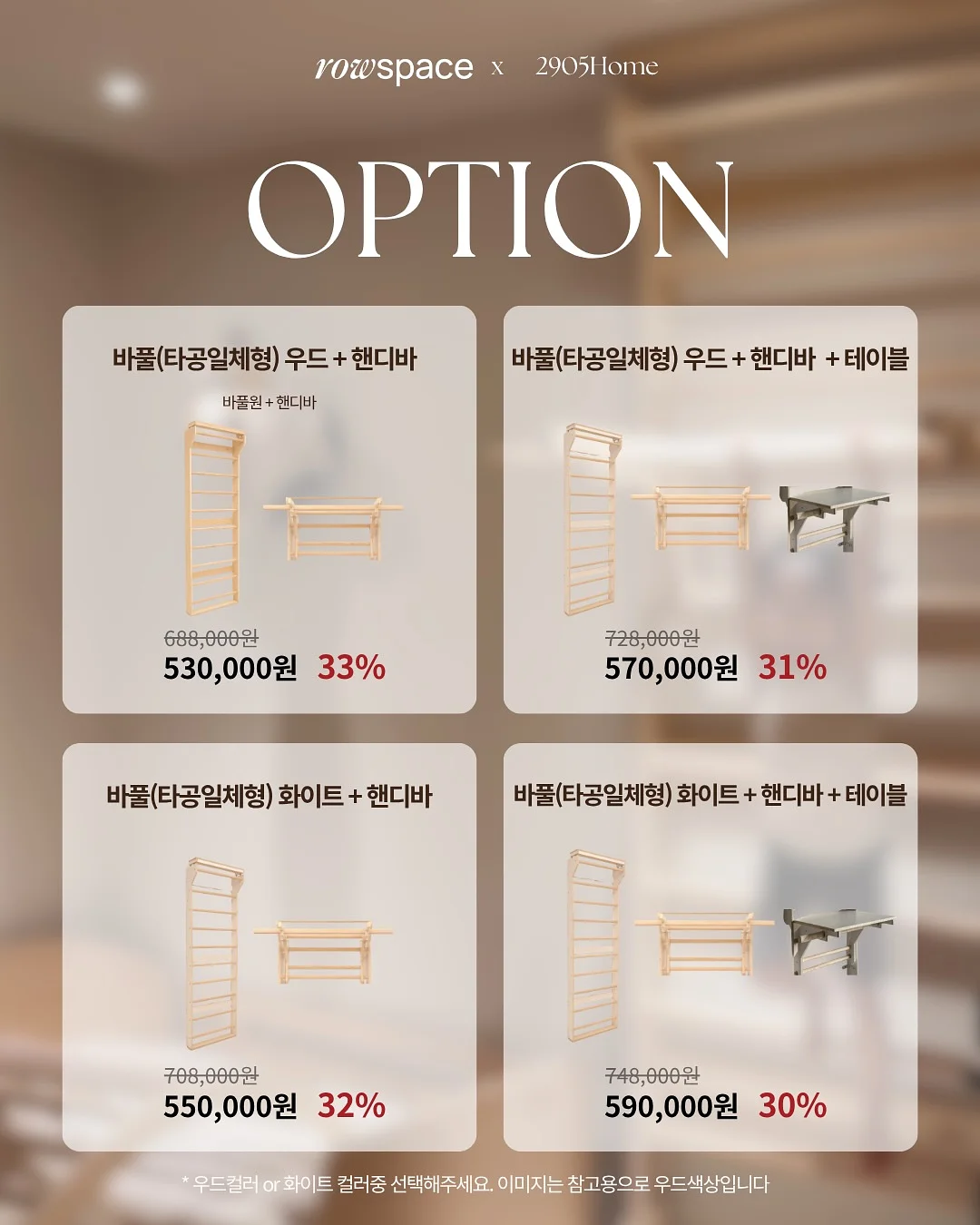 나의 결핍, 솔직함으로 콘텐츠가 되다 3