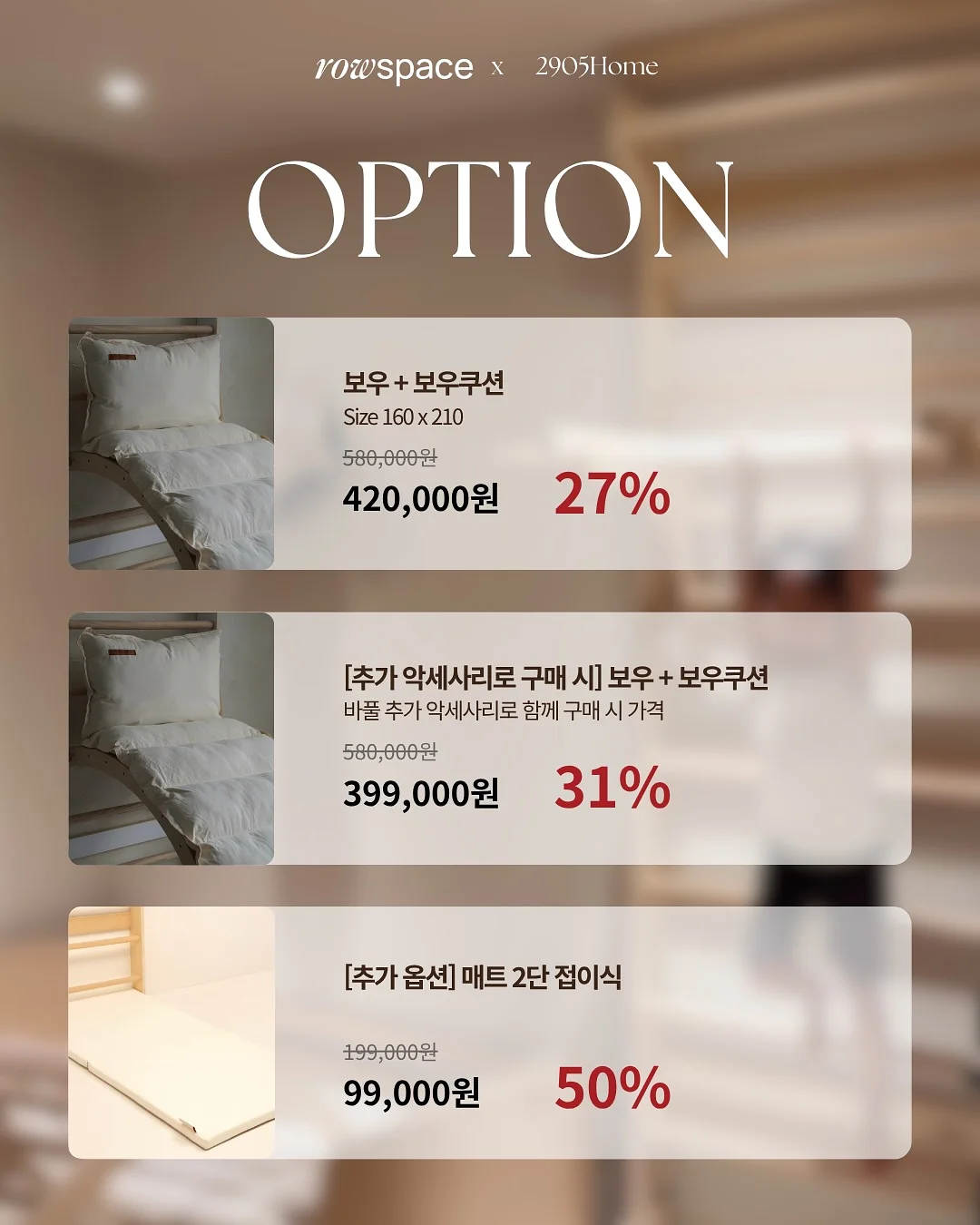 나의 결핍, 솔직함으로 콘텐츠가 되다 4