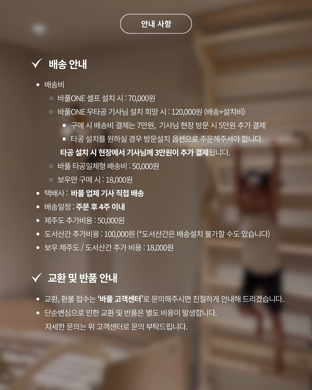 나의 결핍, 솔직함으로 콘텐츠가 되다 5