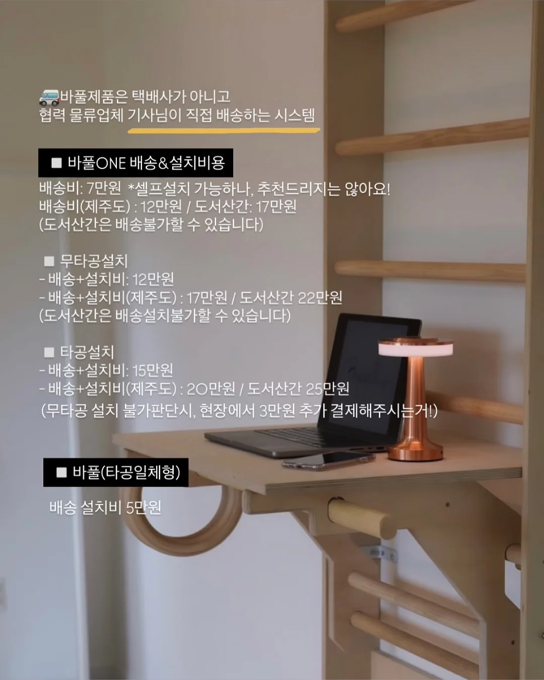 나의 결핍, 솔직함으로 콘텐츠가 되다 6