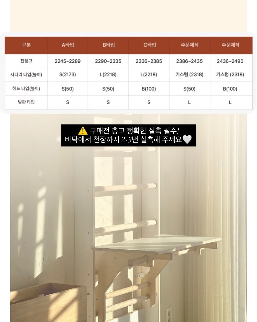 나의 결핍, 솔직함으로 콘텐츠가 되다 8