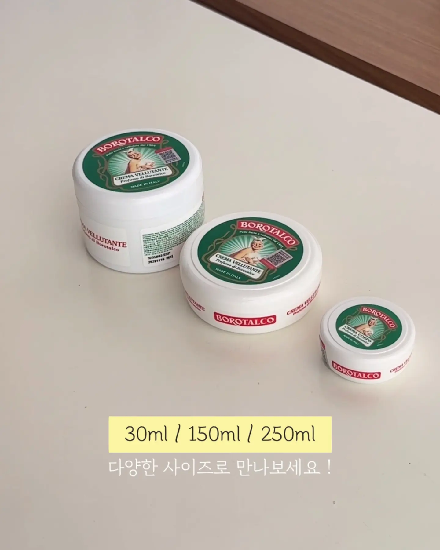 스카프 가디건 3