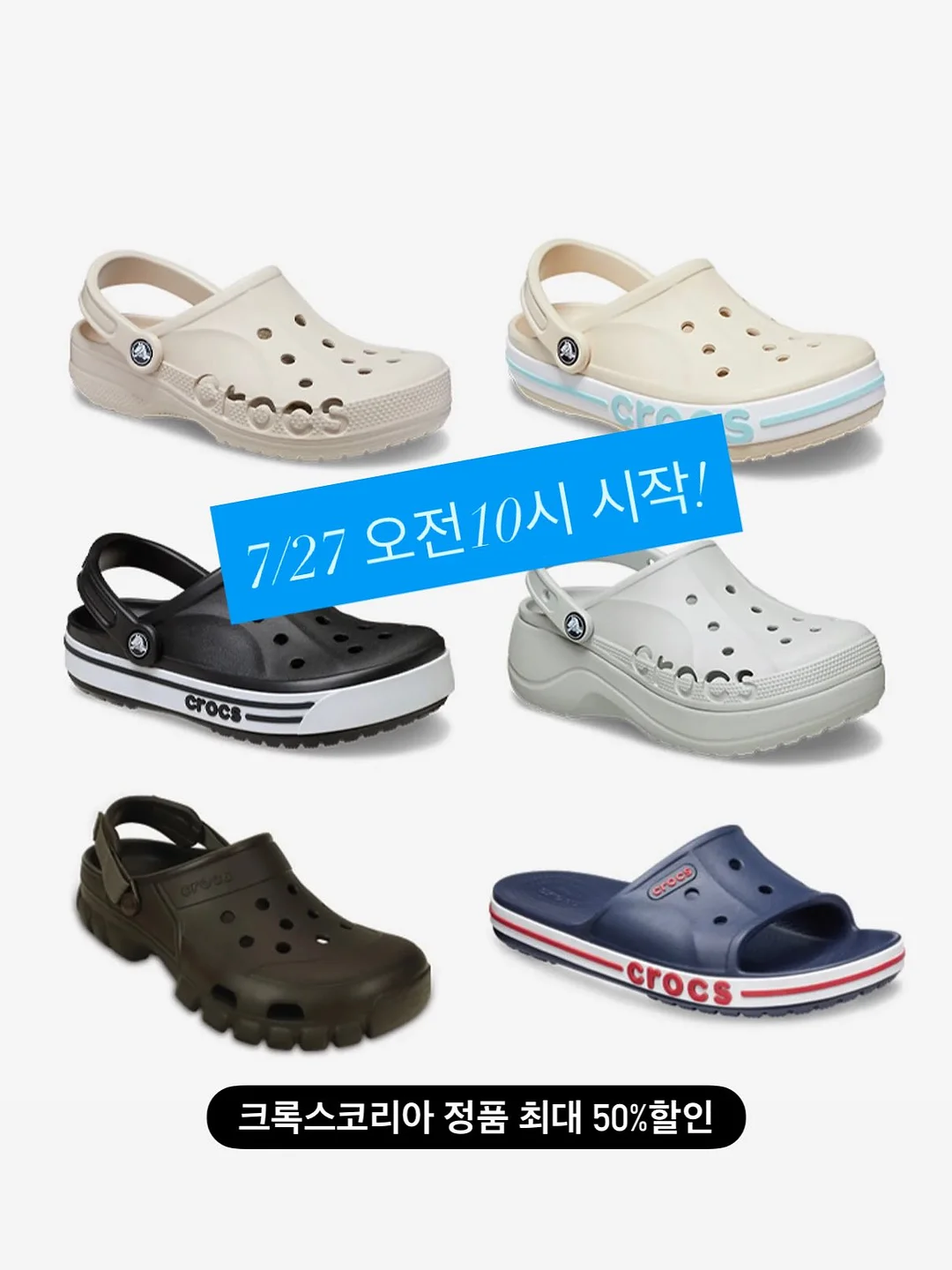 진주 드롭 목걸이 1