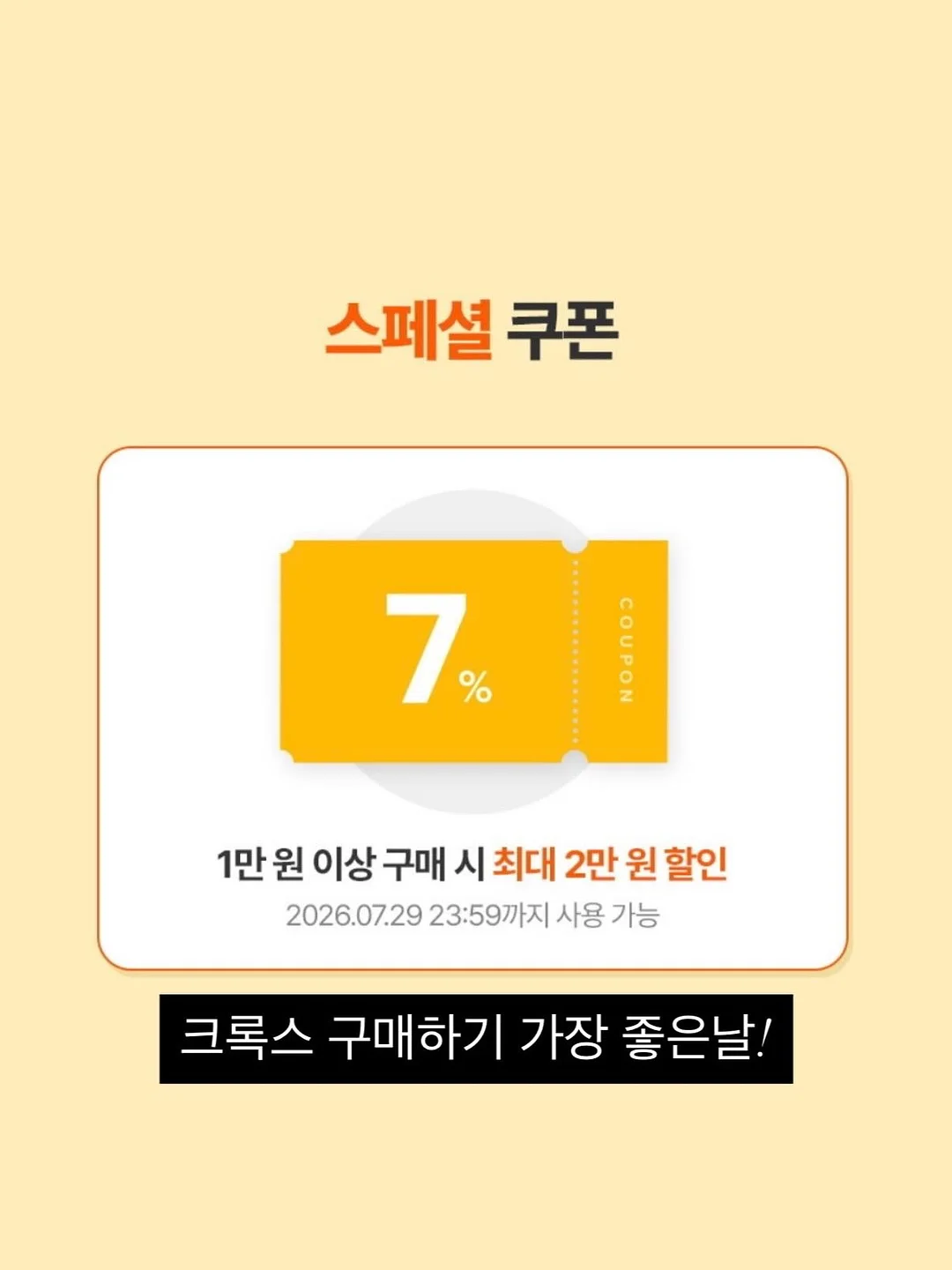 진주 드롭 목걸이 2