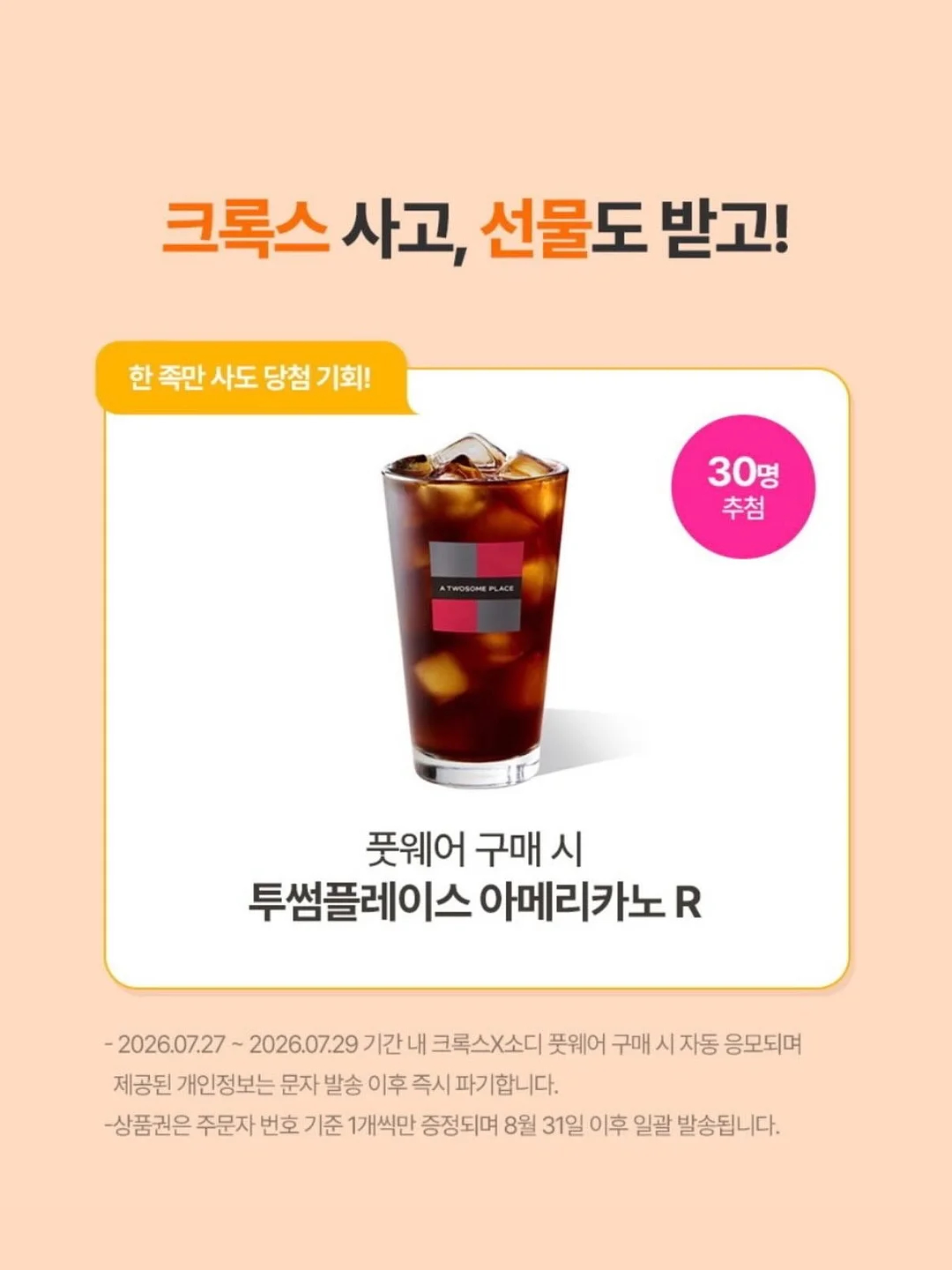 진주 드롭 목걸이 3