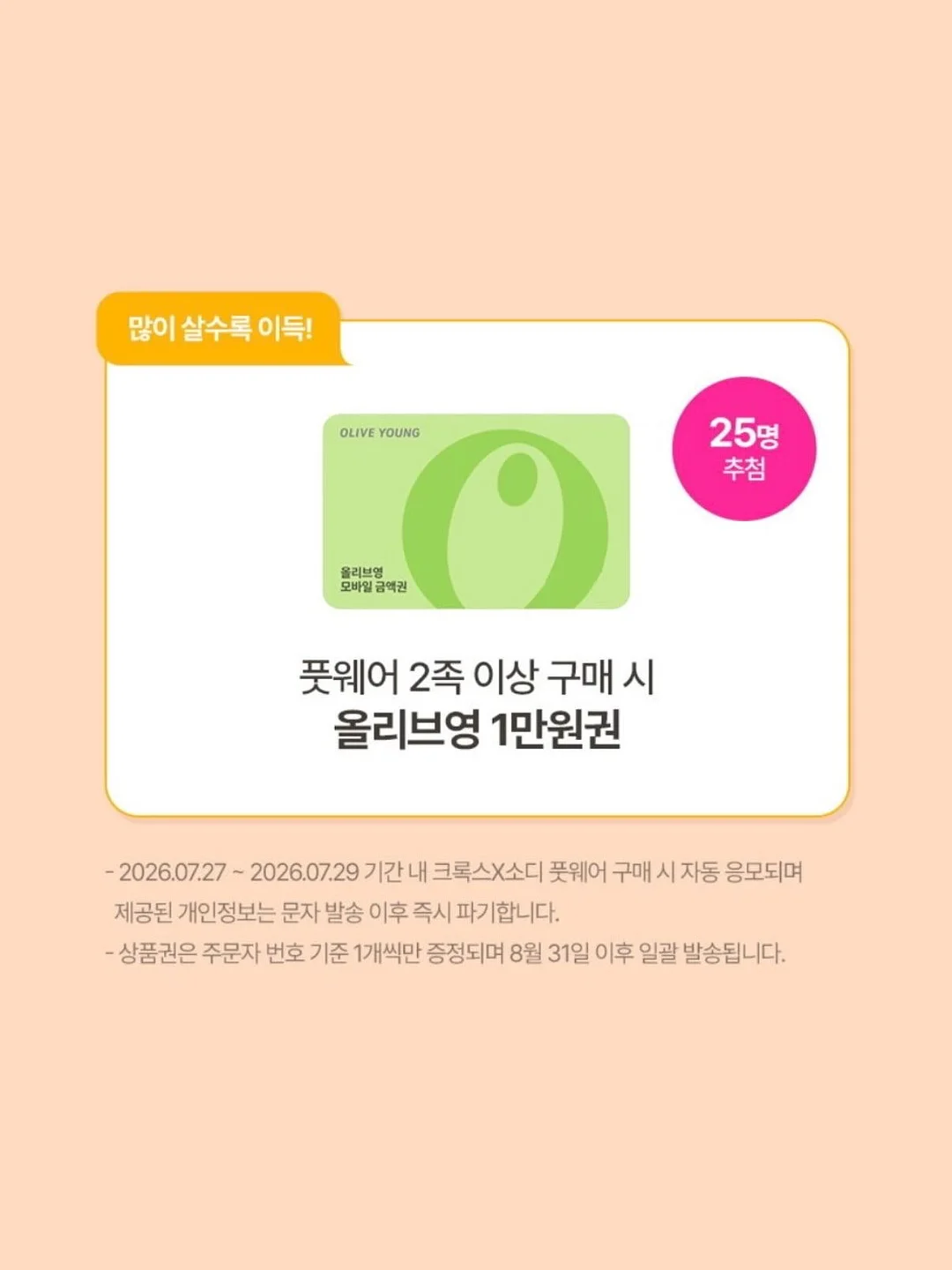 진주 드롭 목걸이 4