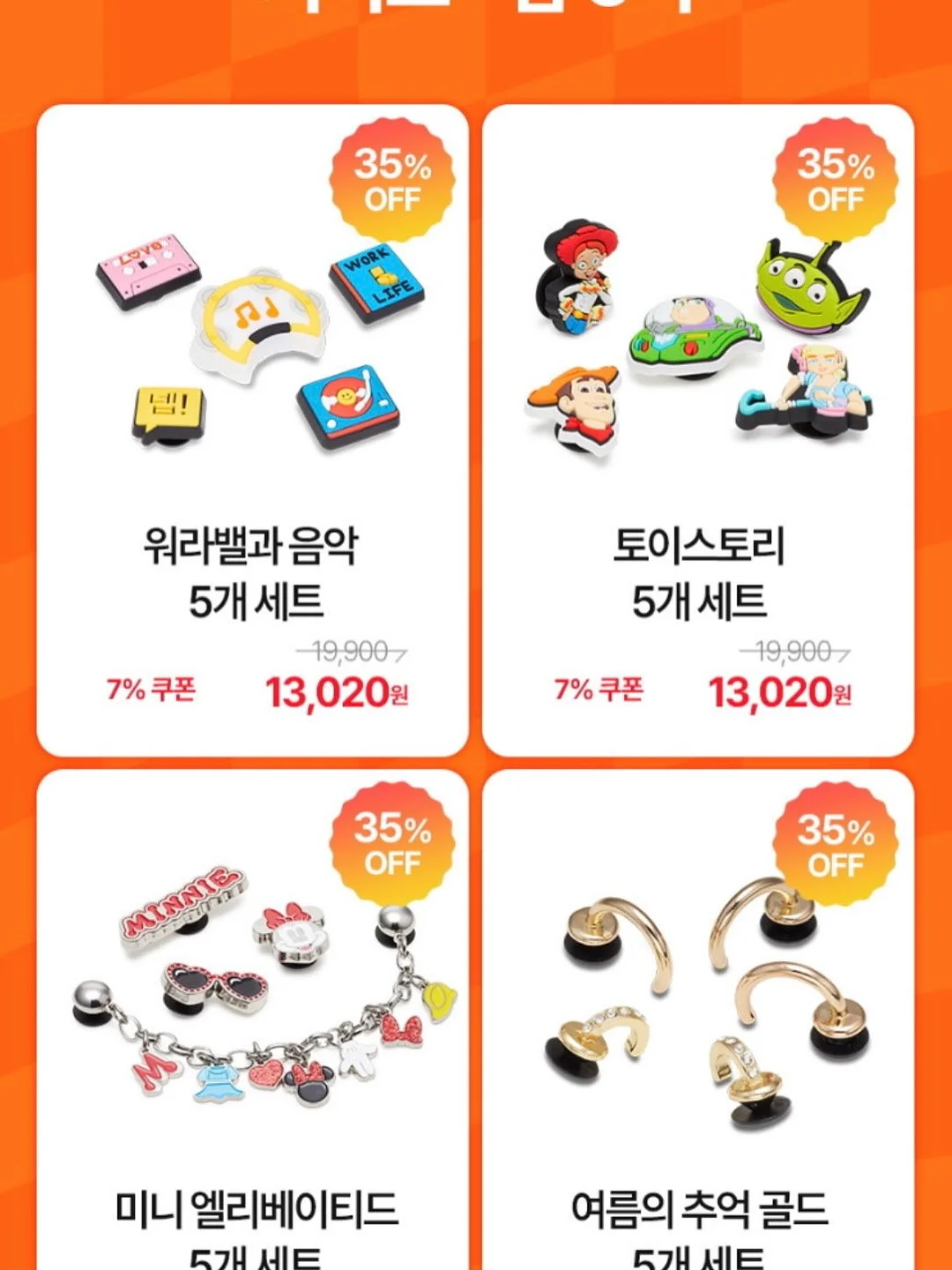 진주 드롭 목걸이 5