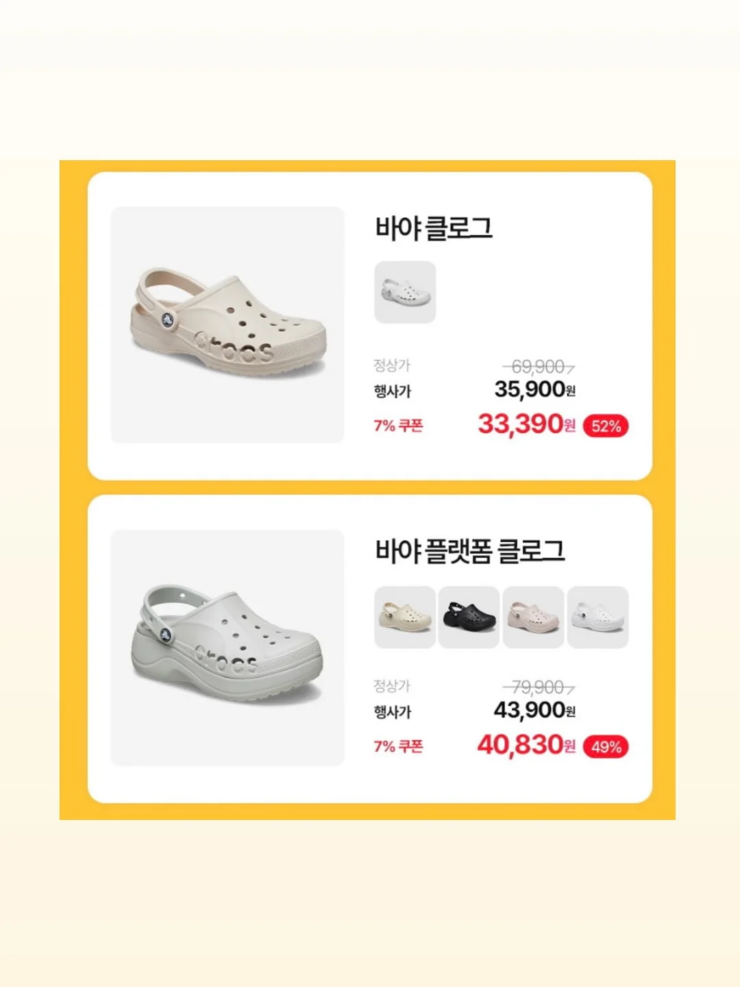 진주 드롭 목걸이 6