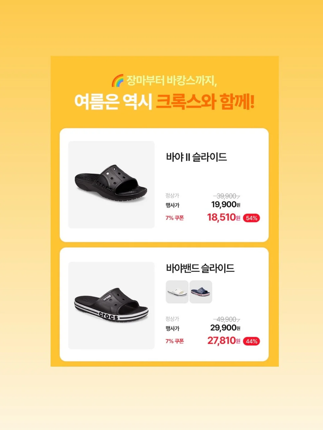 진주 드롭 목걸이 7