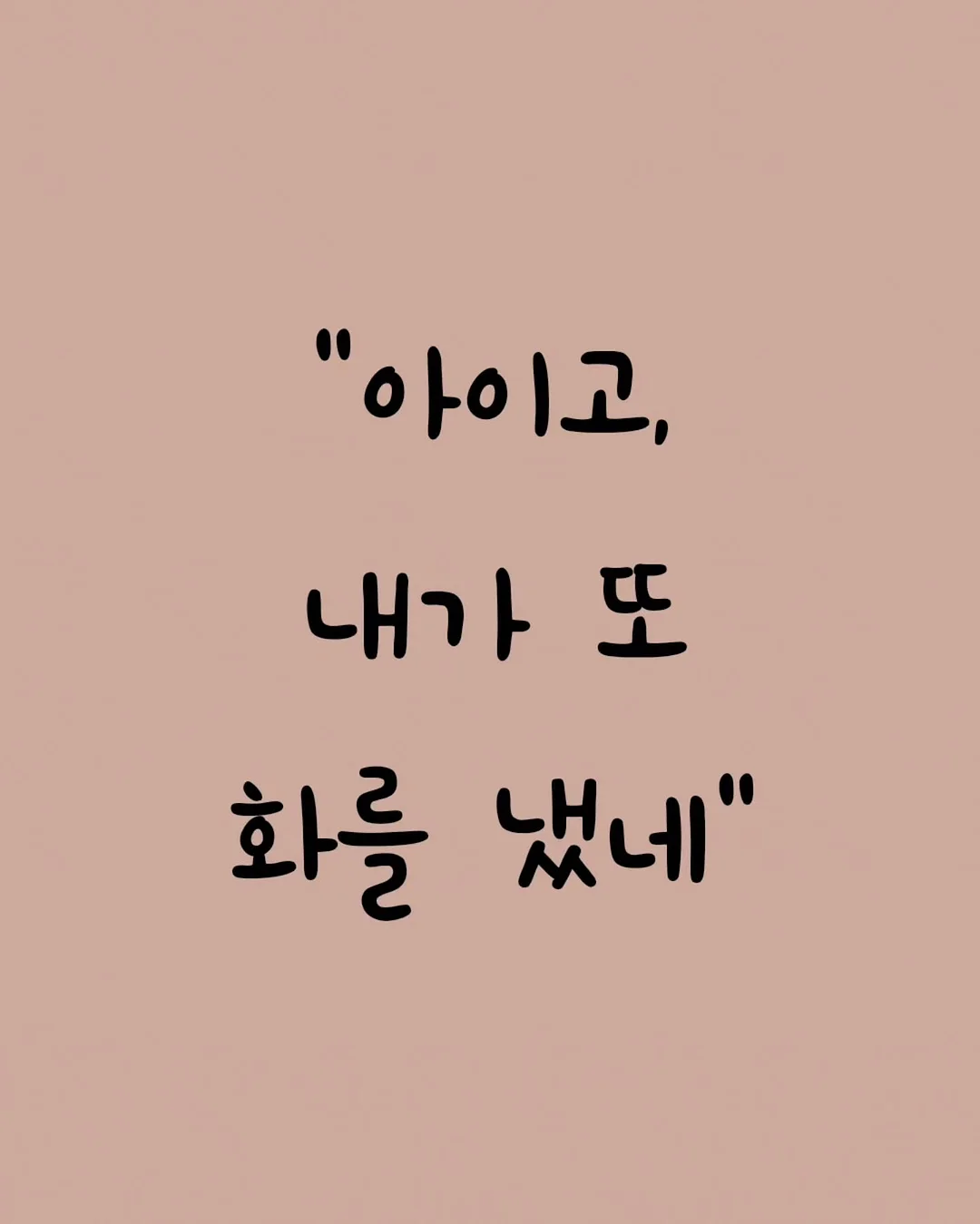 무지개망고 5키로 14과 1
