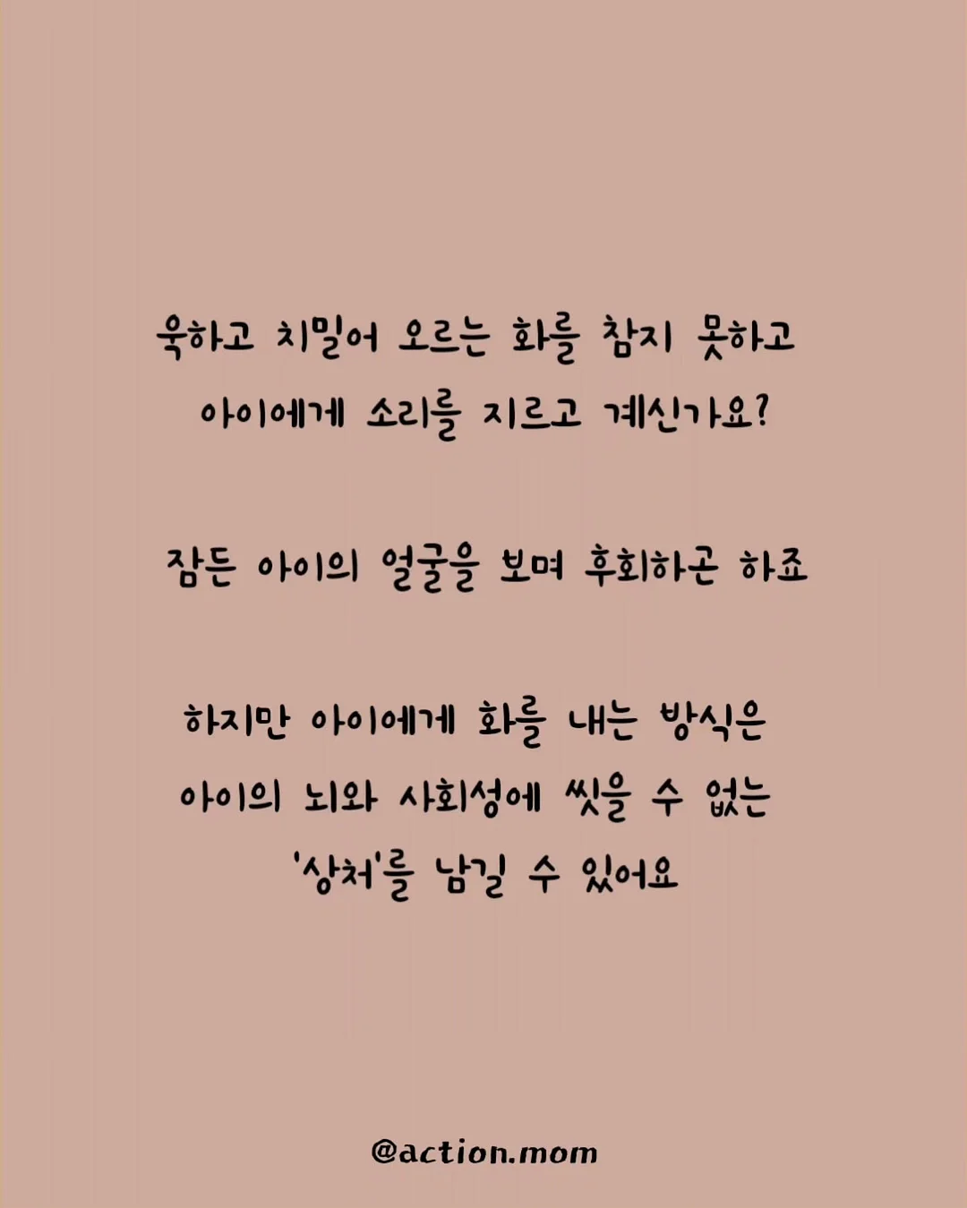 무지개망고 5키로 14과 2