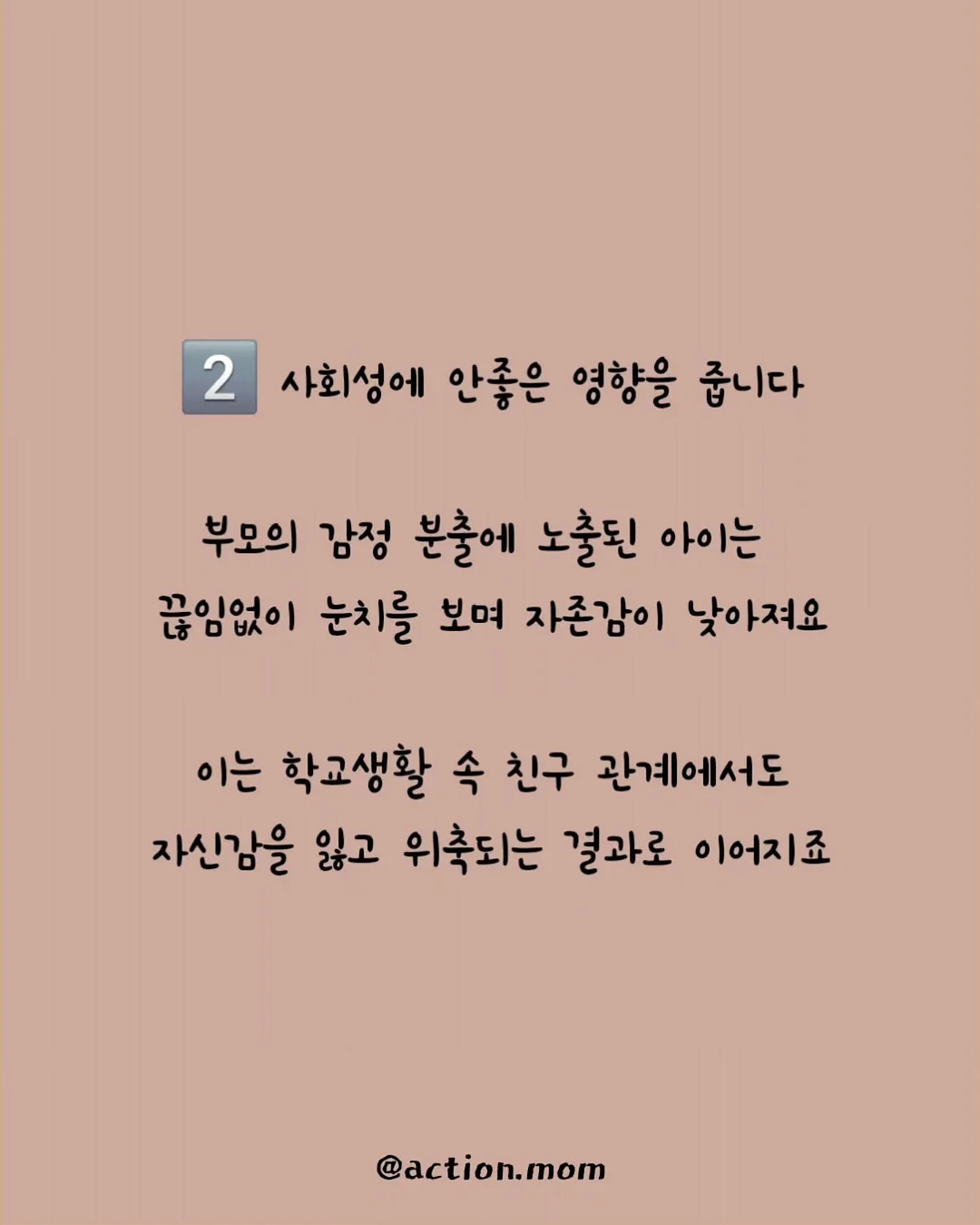 무지개망고 5키로 14과 4