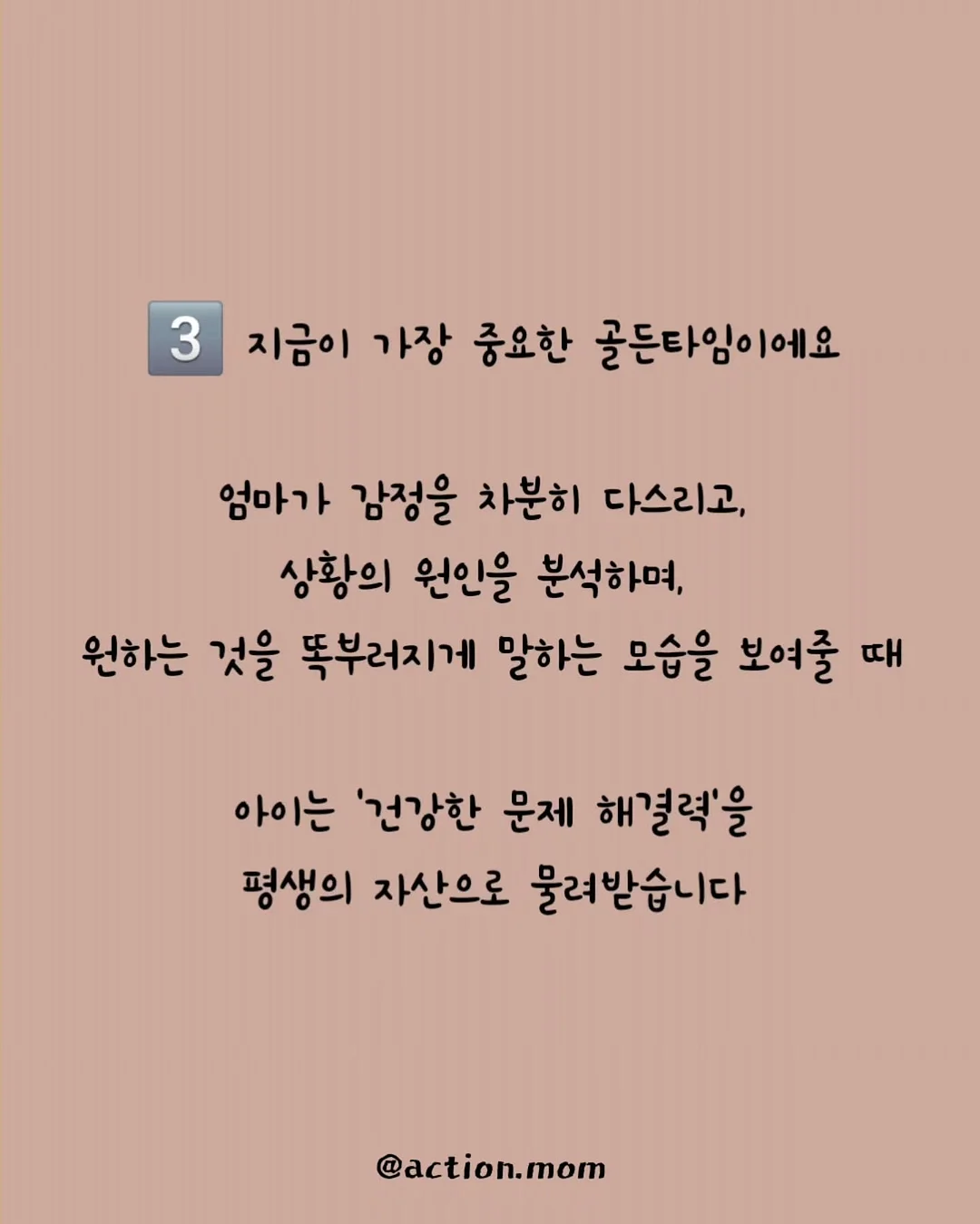 무지개망고 5키로 14과 5