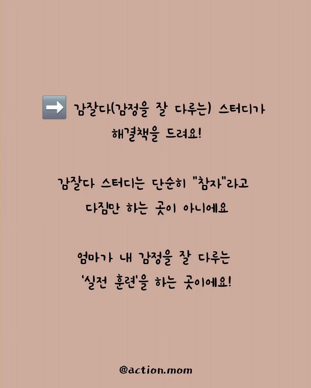 무지개망고 5키로 14과 6