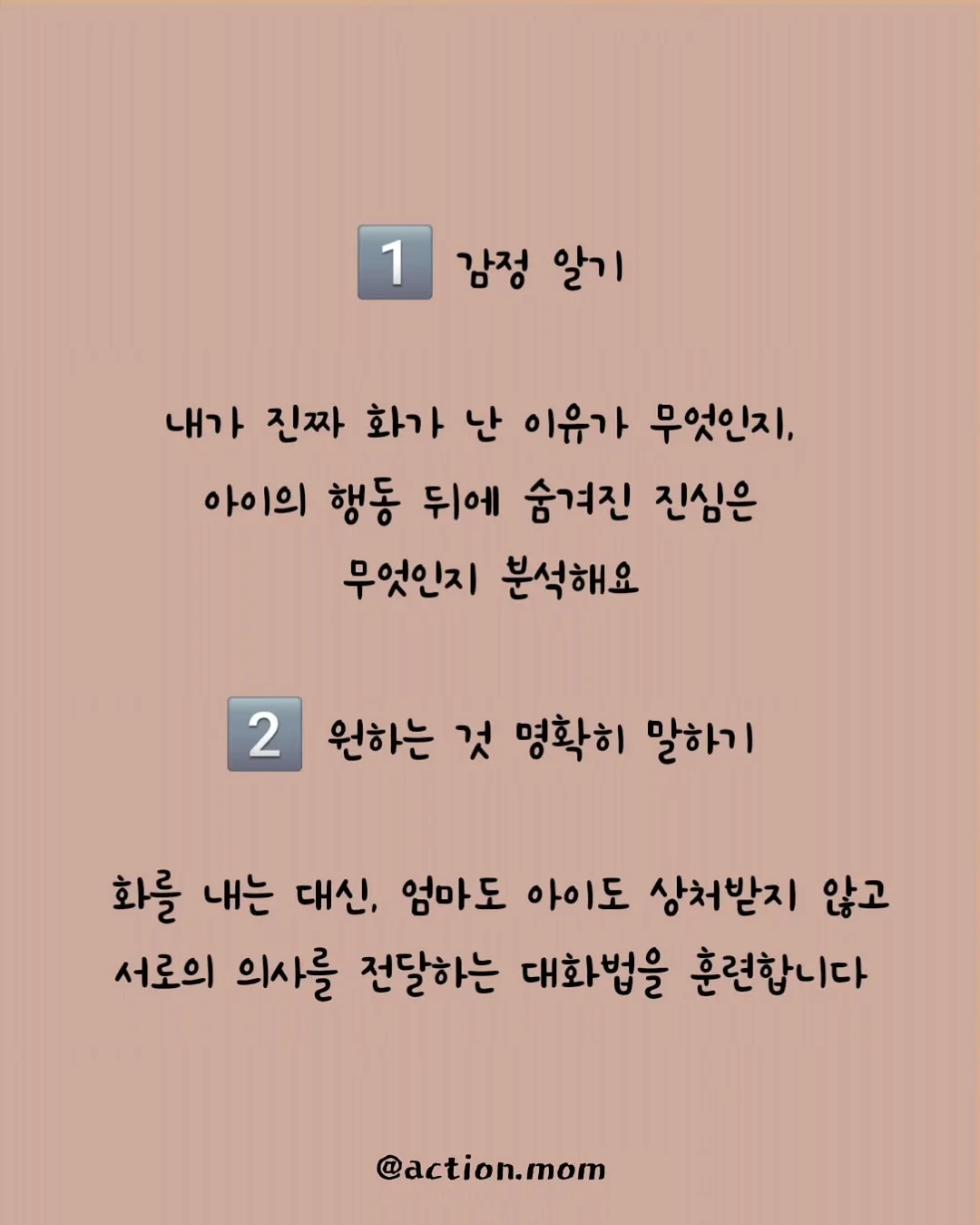 무지개망고 5키로 14과 7
