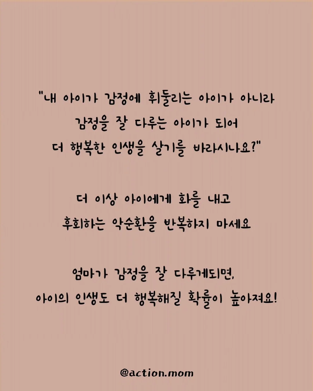 무지개망고 5키로 14과 9