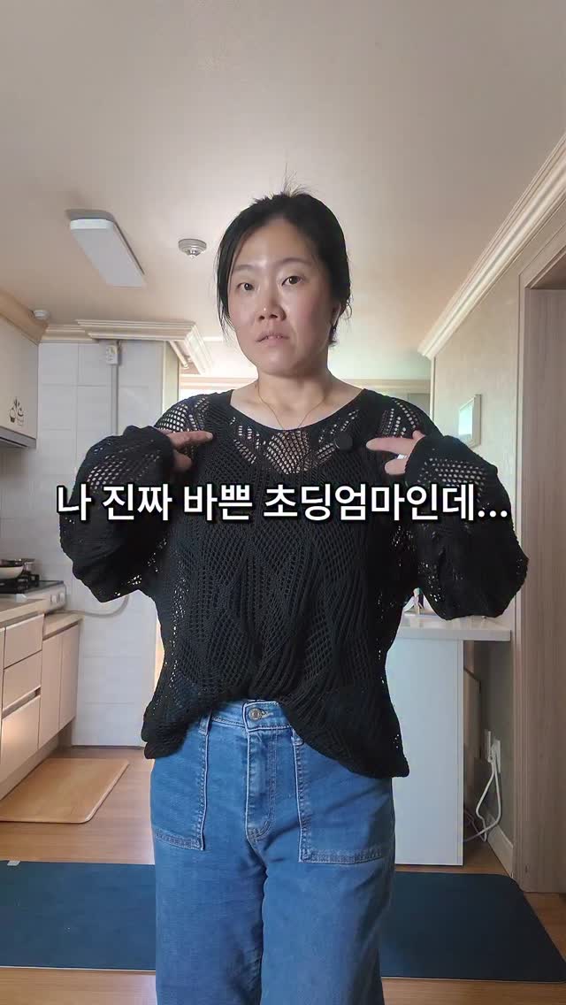 강아지 무날개 선풍기
