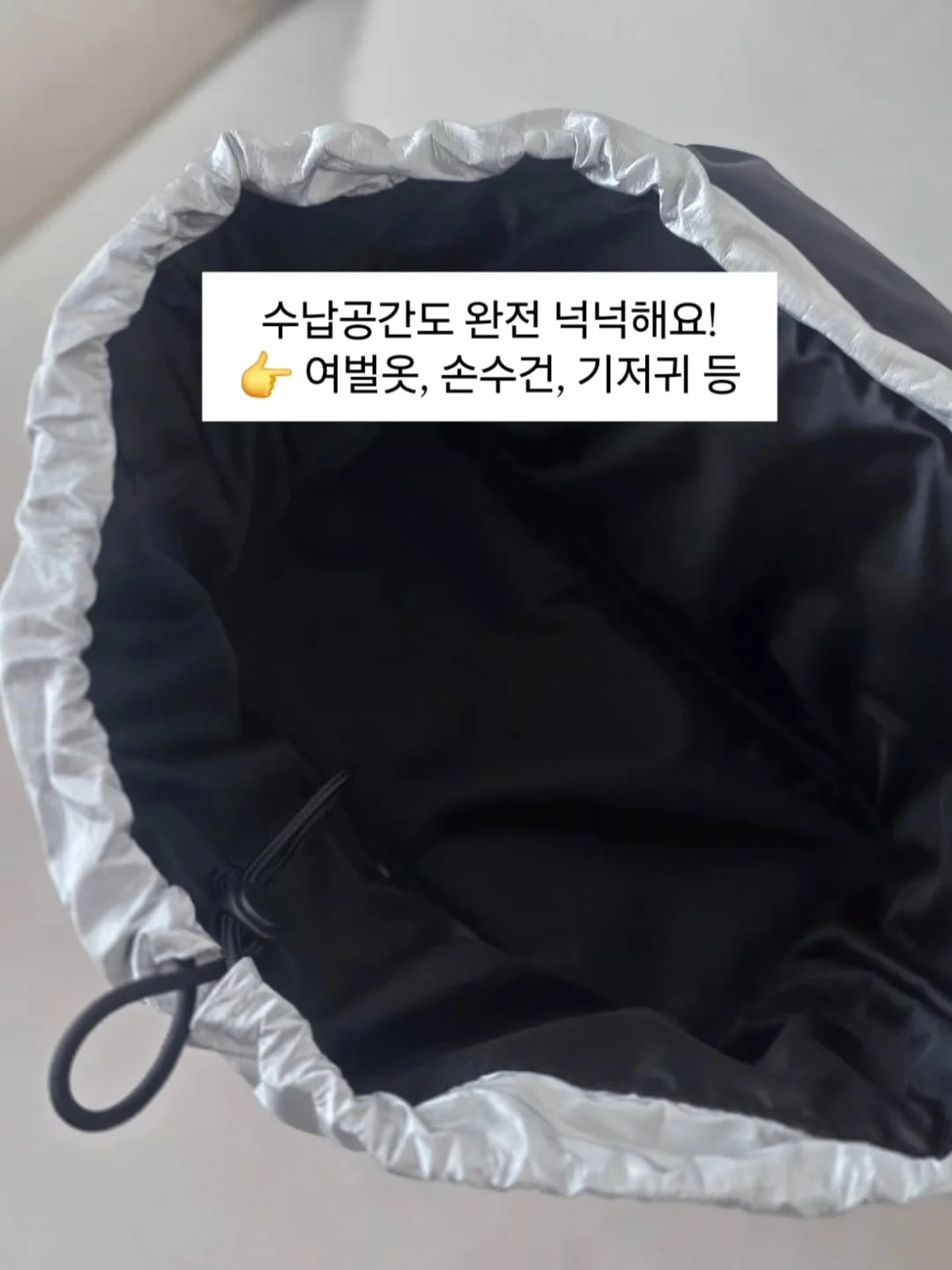 보니토 시스루셔츠 5
