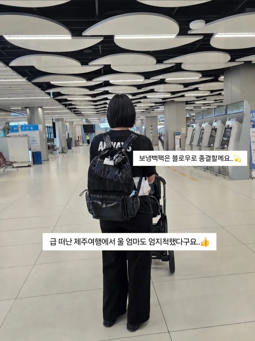 보니토 시스루셔츠 10