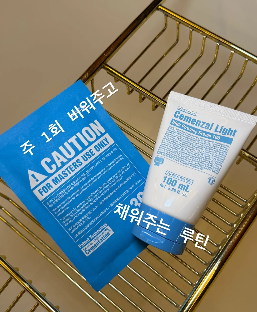 펍 시원한 썸머드레스 11