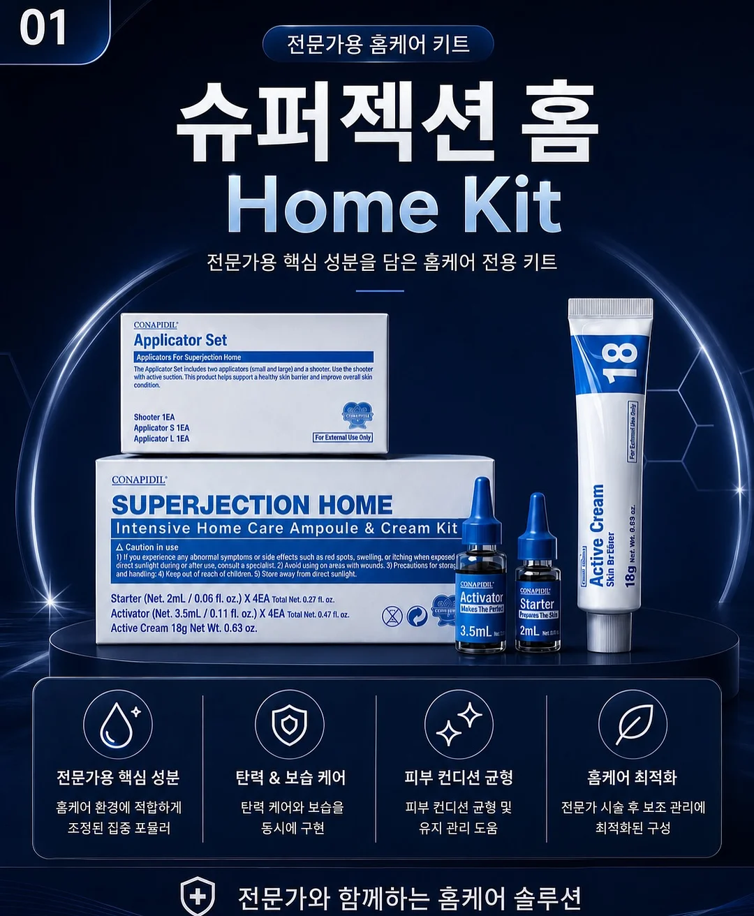 펍 시원한 썸머드레스 12