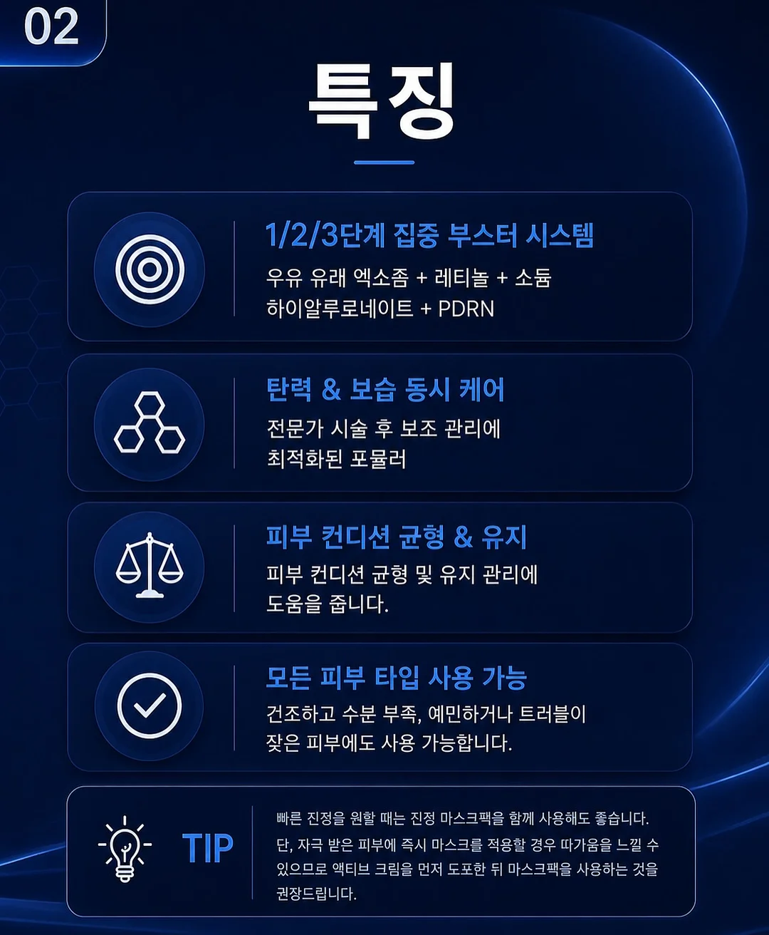 펍 시원한 썸머드레스 13