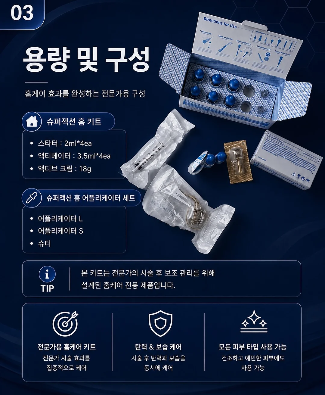 펍 시원한 썸머드레스 14