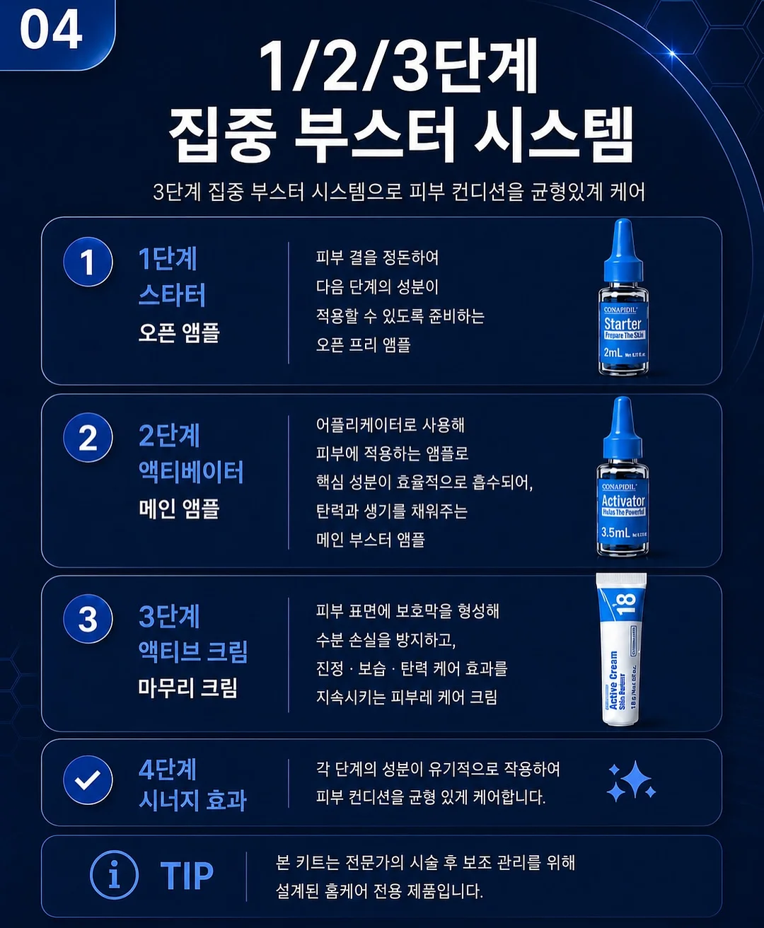 펍 시원한 썸머드레스 15
