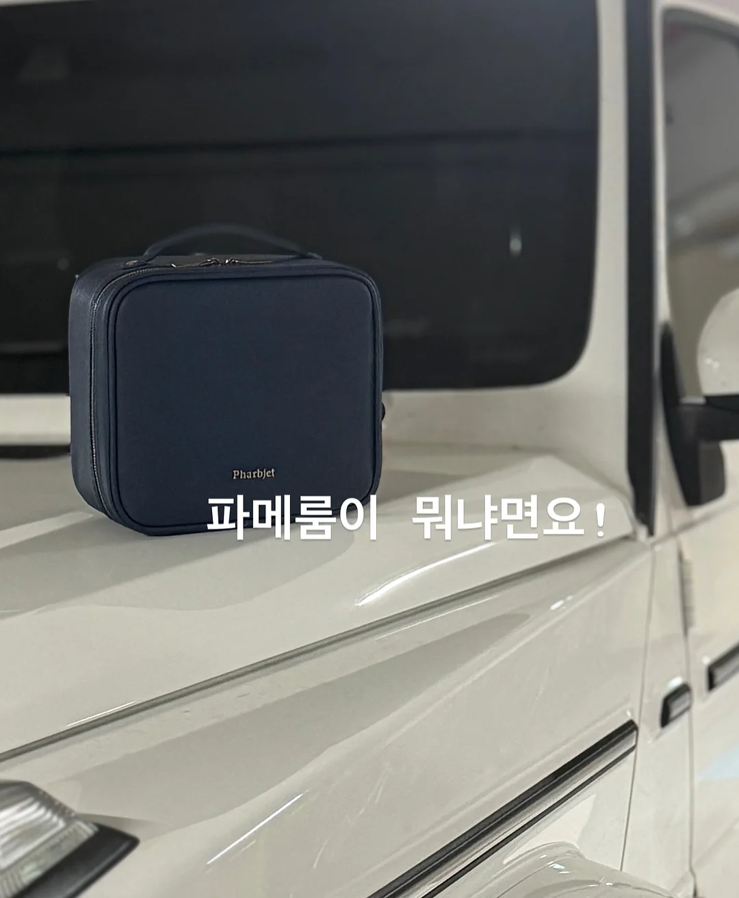 펍 시원한 썸머드레스 6