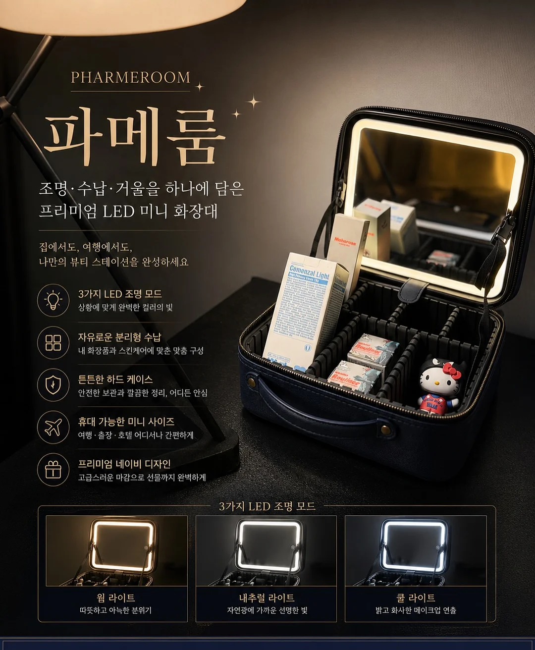 펍 시원한 썸머드레스 9