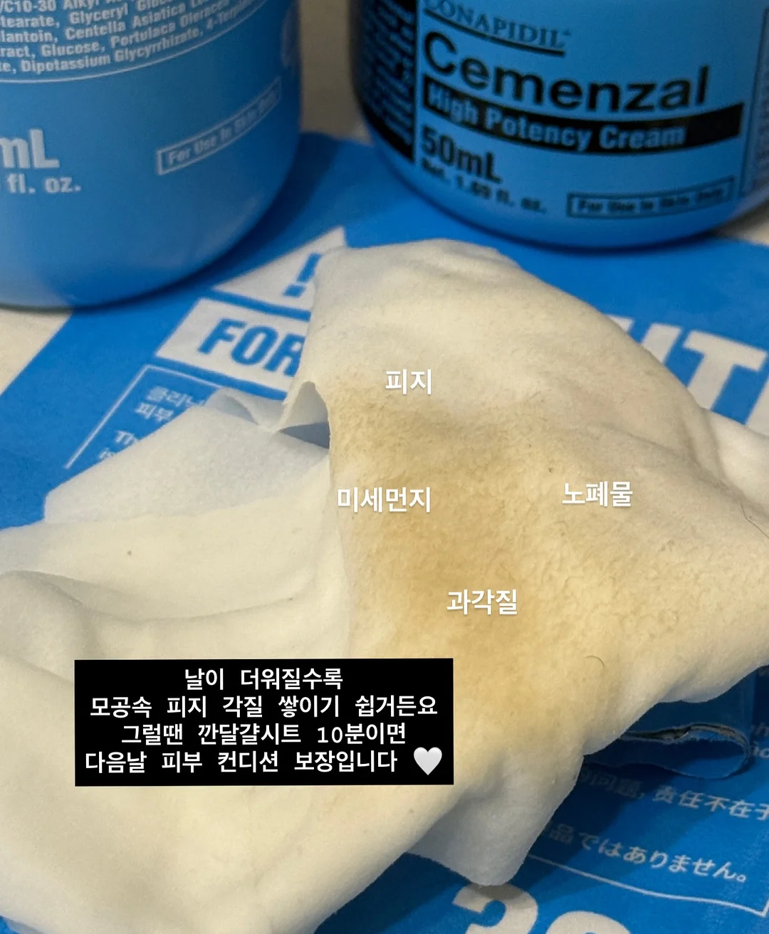 펍 시원한 썸머드레스 10