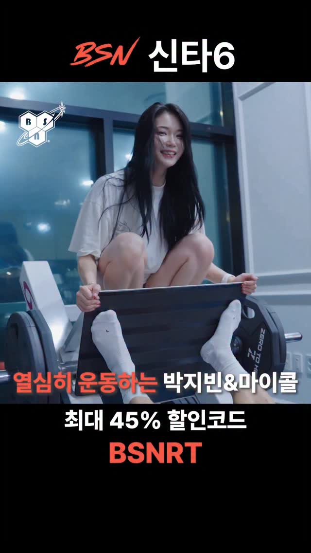 옴모 크레용