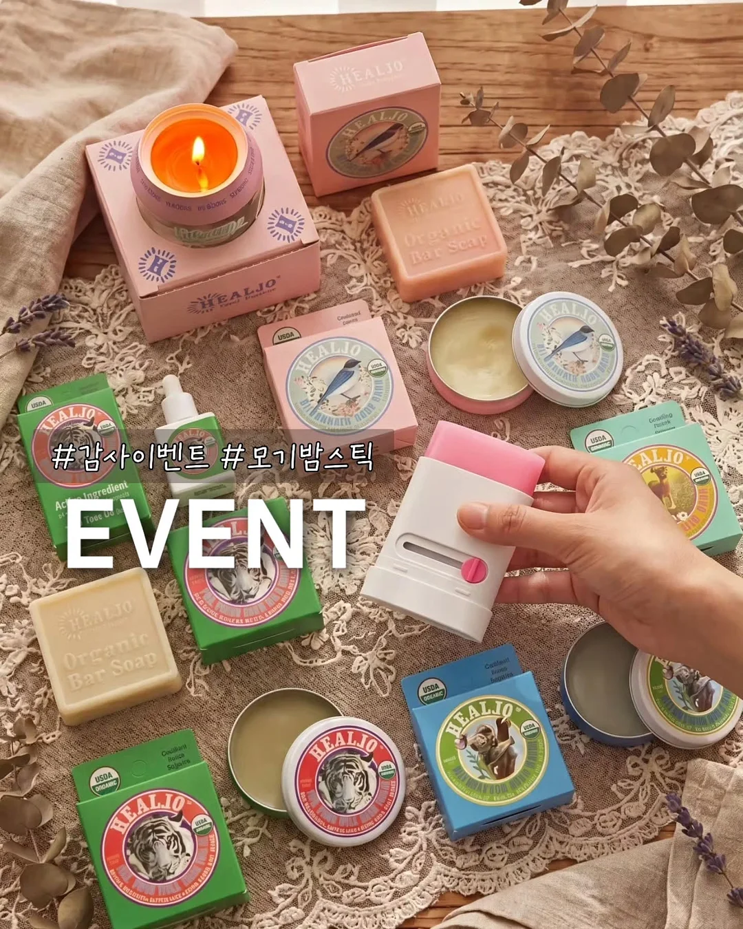 더멀매트릭스 더멀팩 1