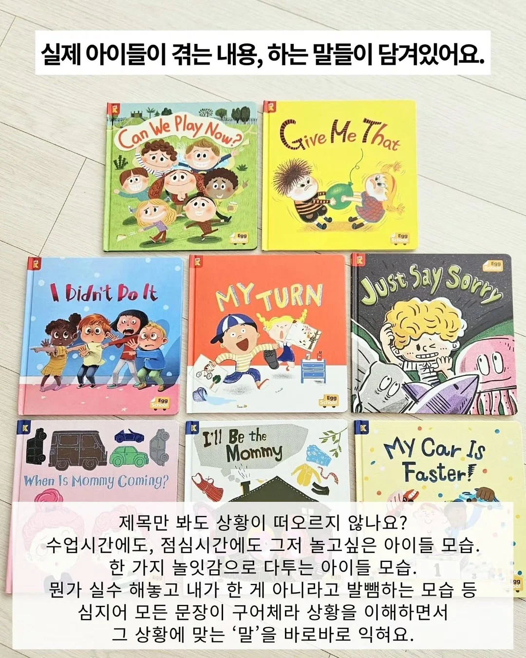 안전용품 11