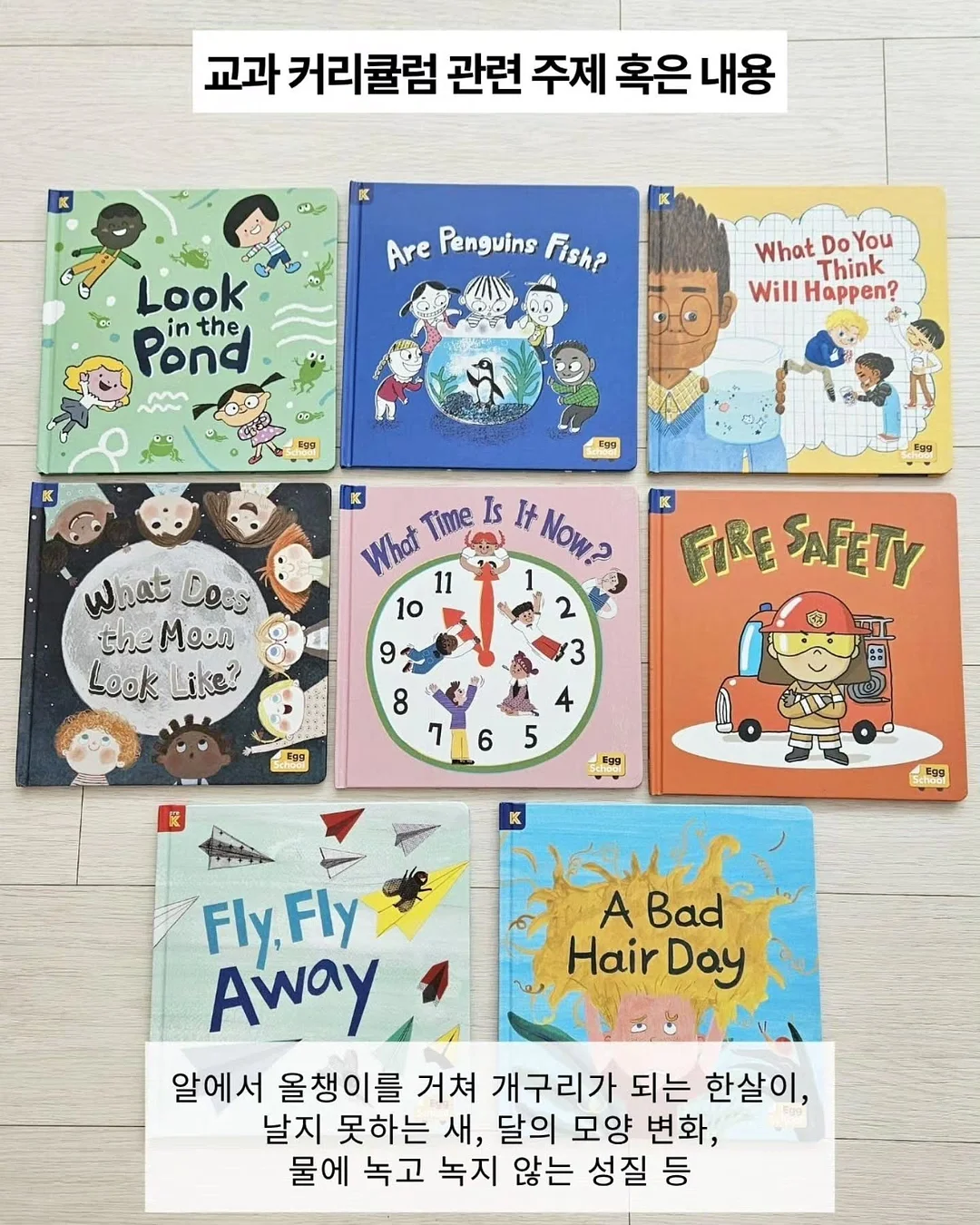 안전용품 12