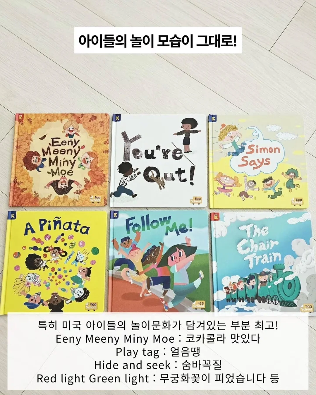 안전용품 14
