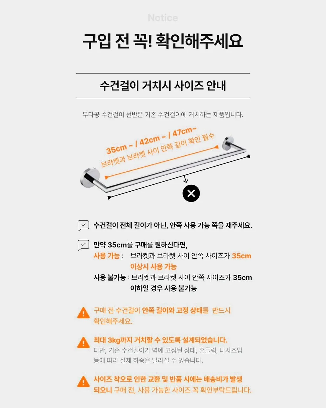 프리미엄 생체리 9