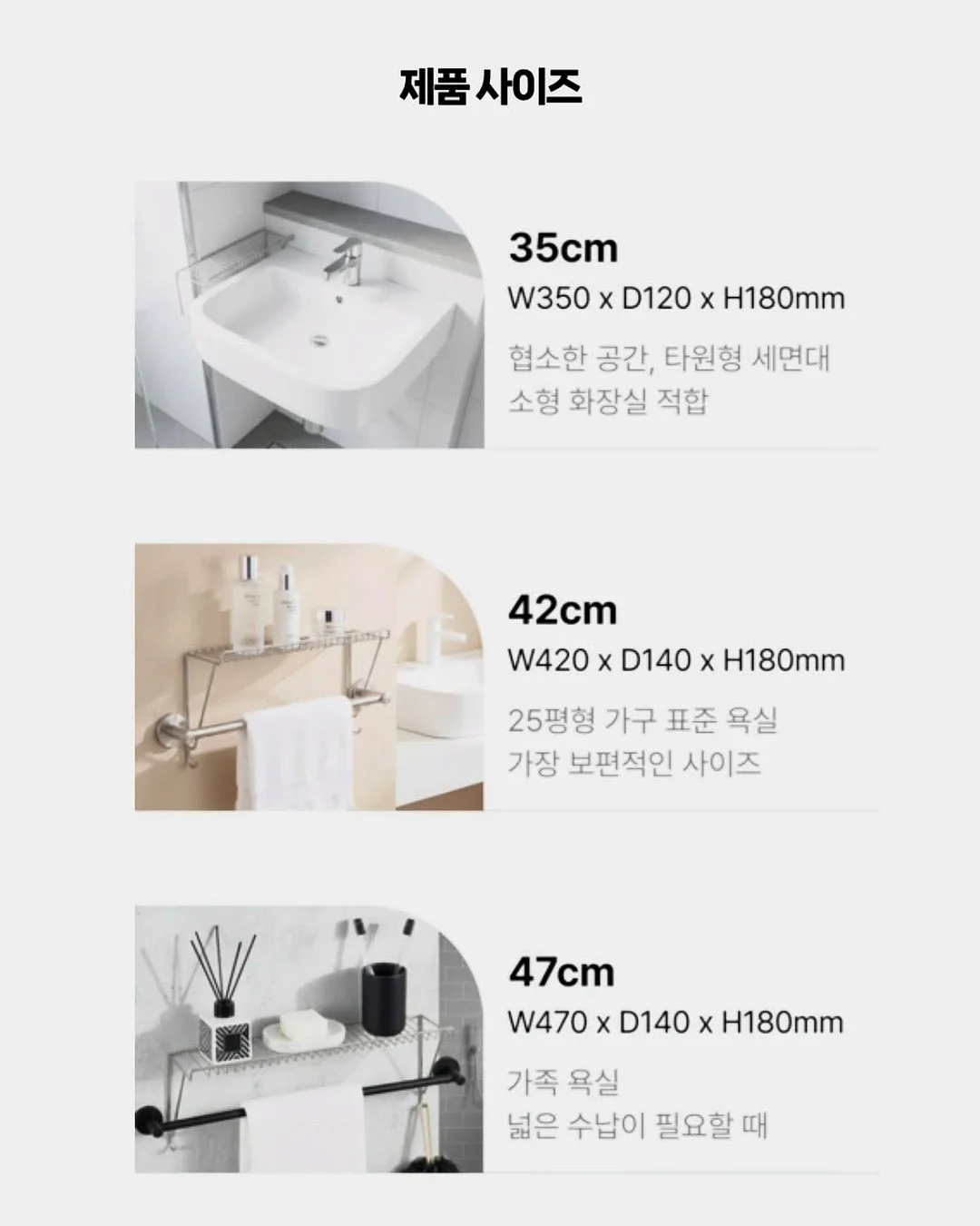프리미엄 생체리 10