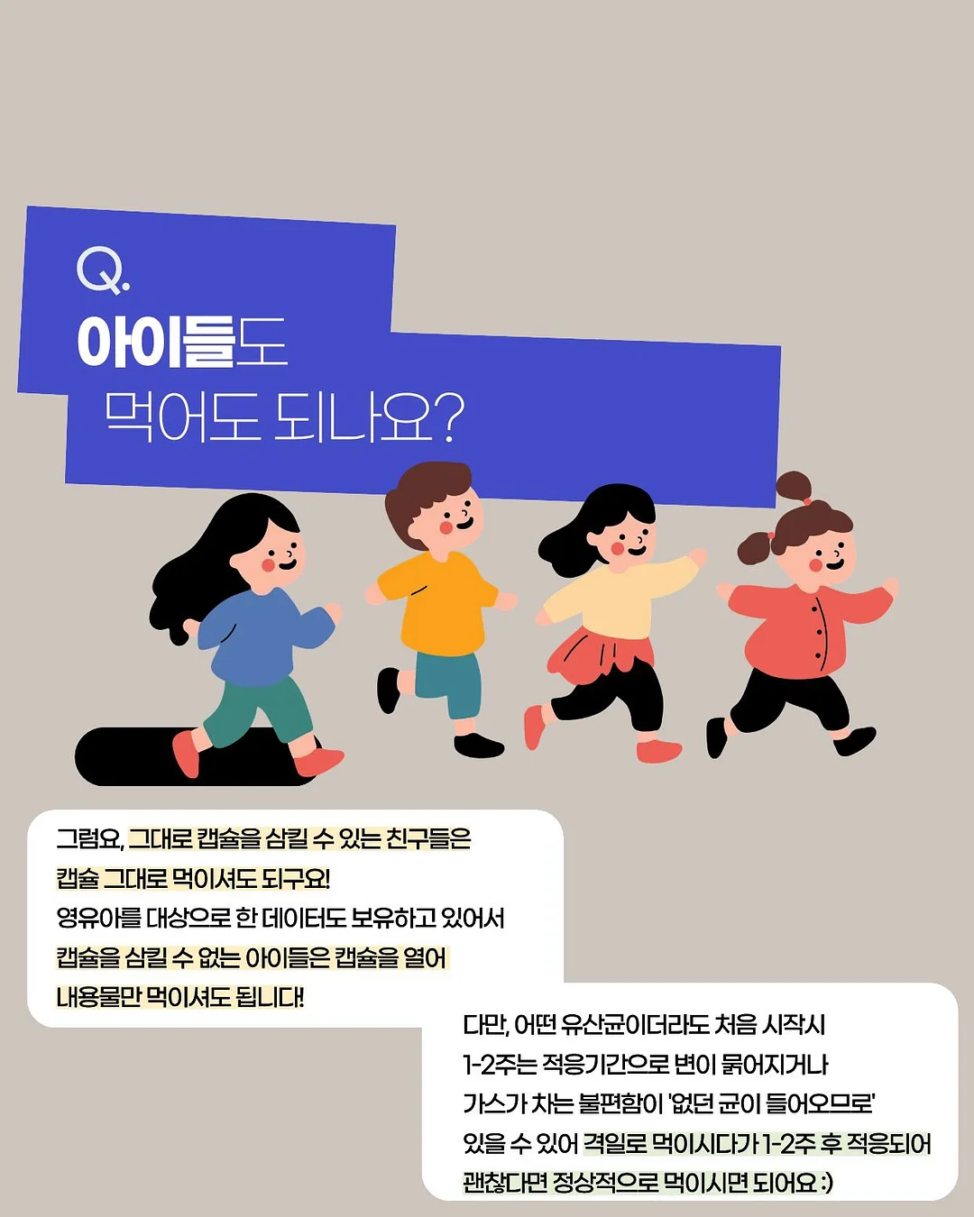 쉬인 여행룩 2