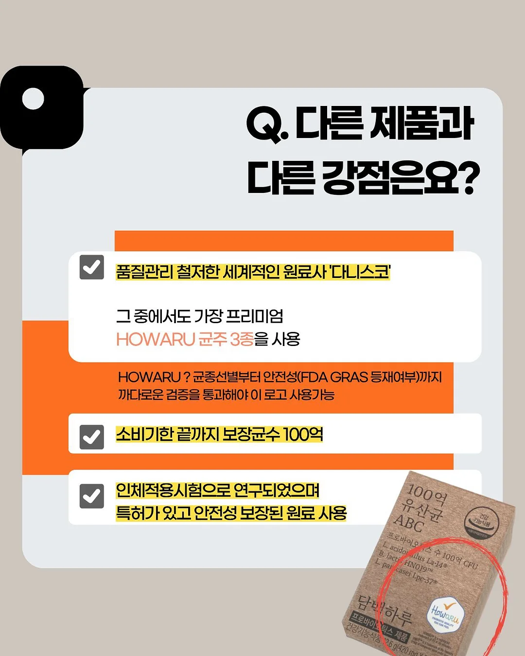 쉬인 여행룩 4