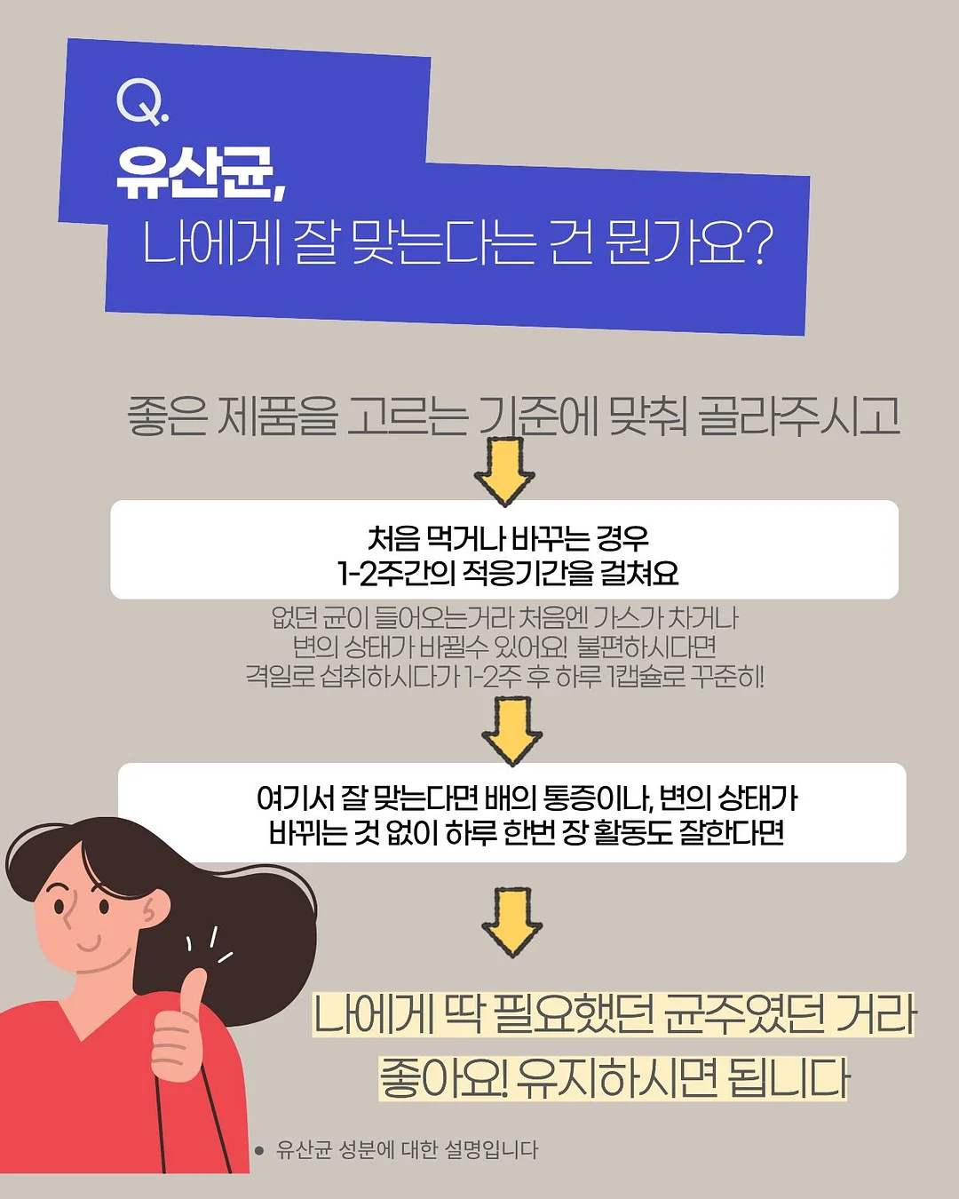 쉬인 여행룩 6
