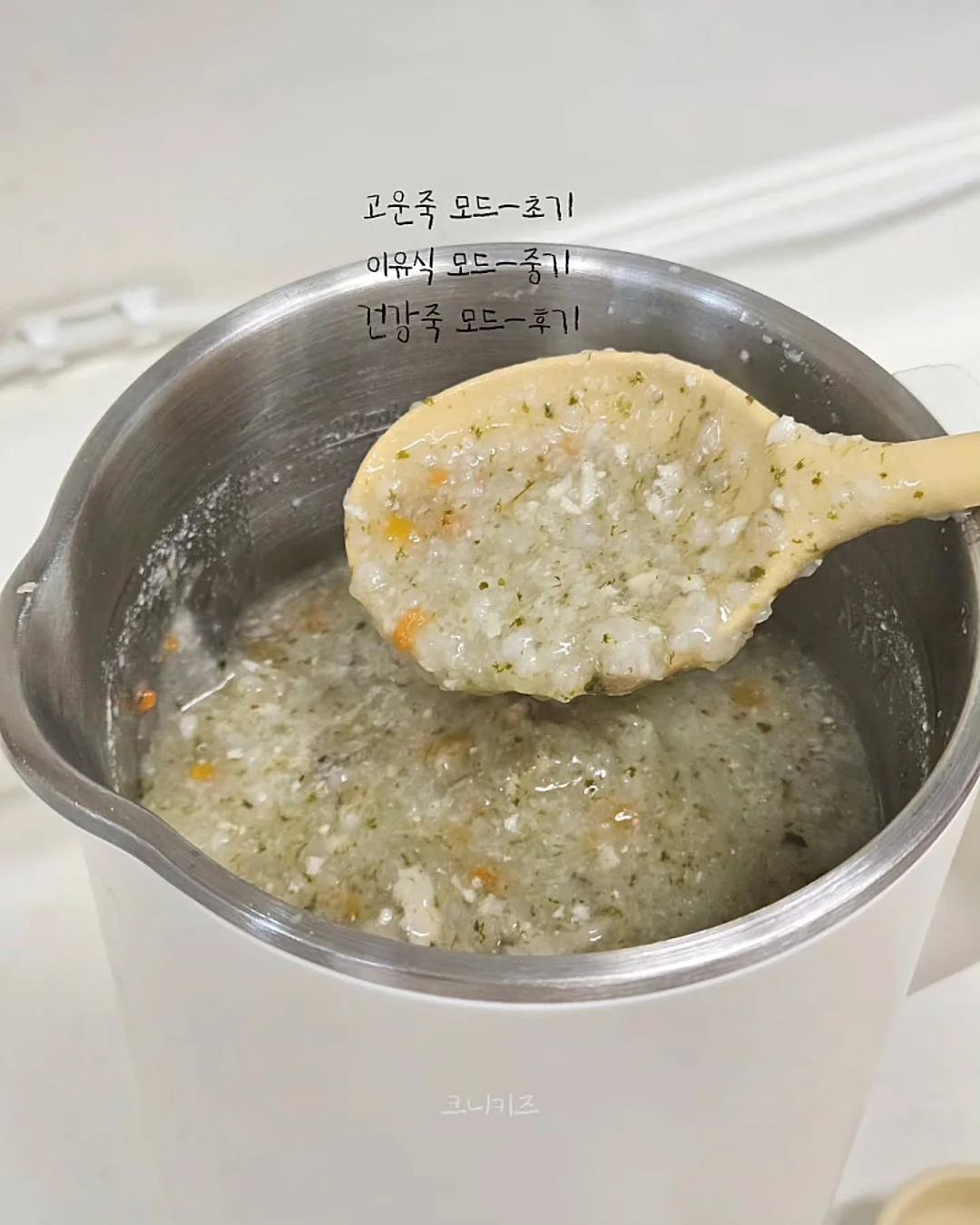 마이리틀카 8