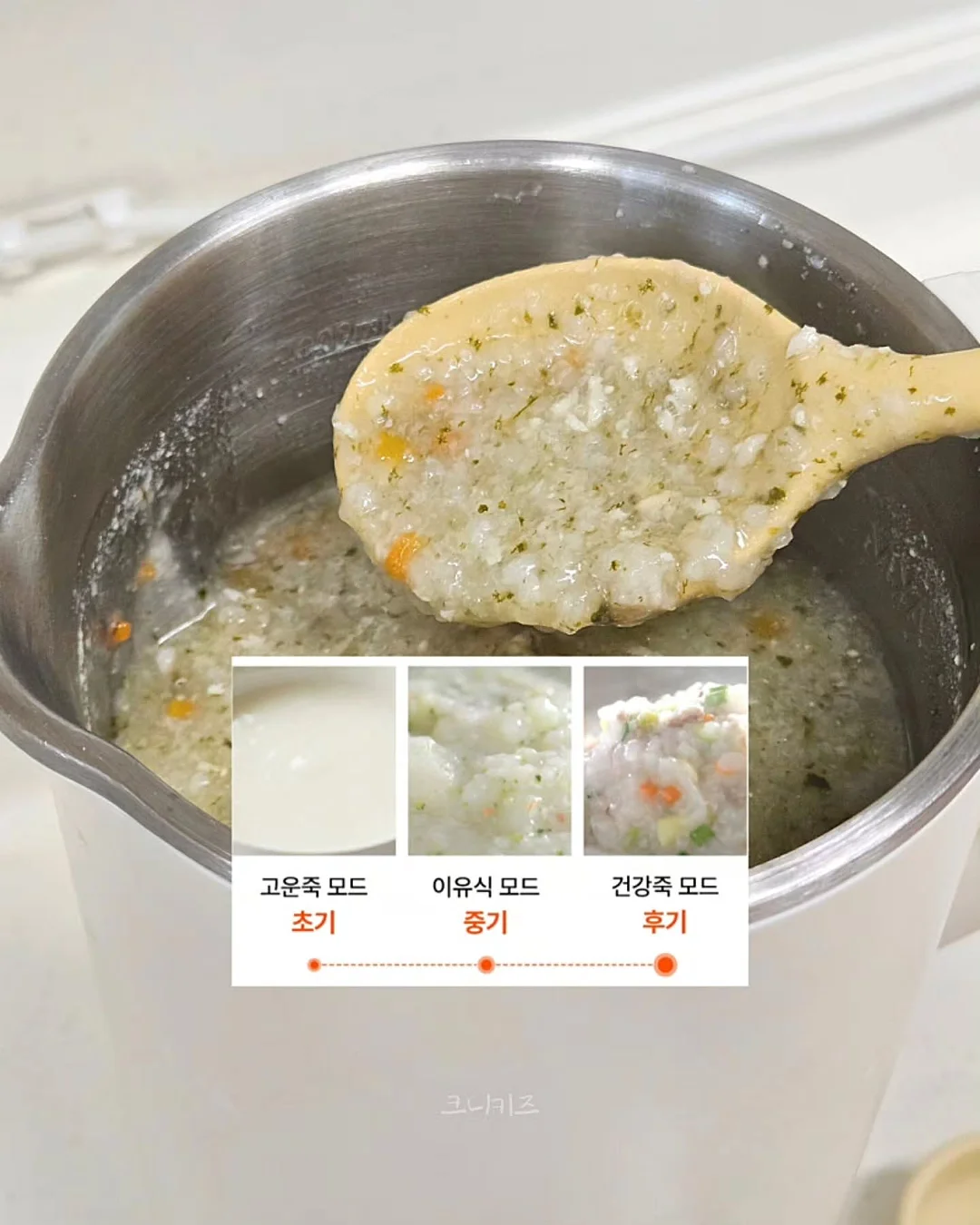 마이리틀카 9