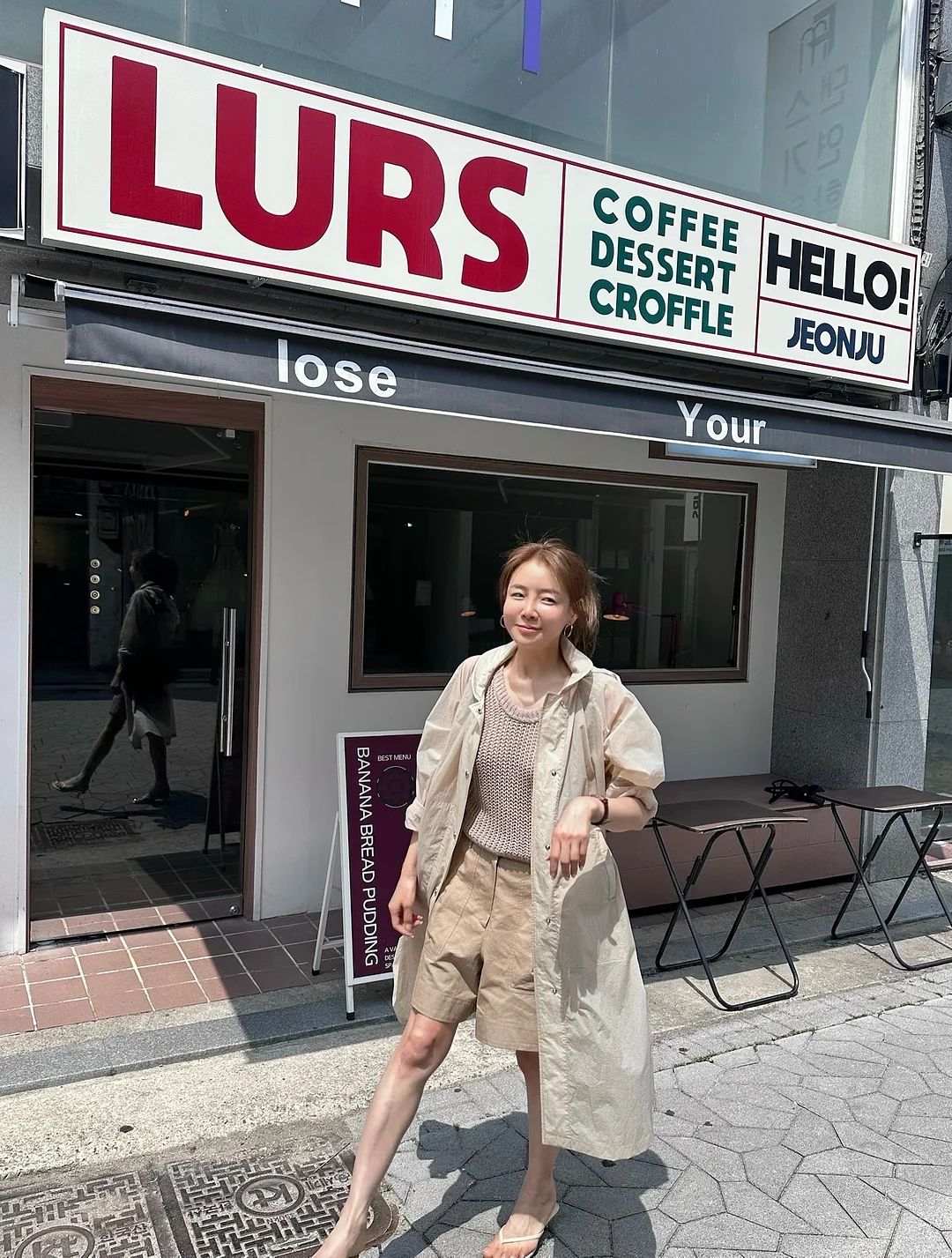 크래미 샐러드 샌드 12
