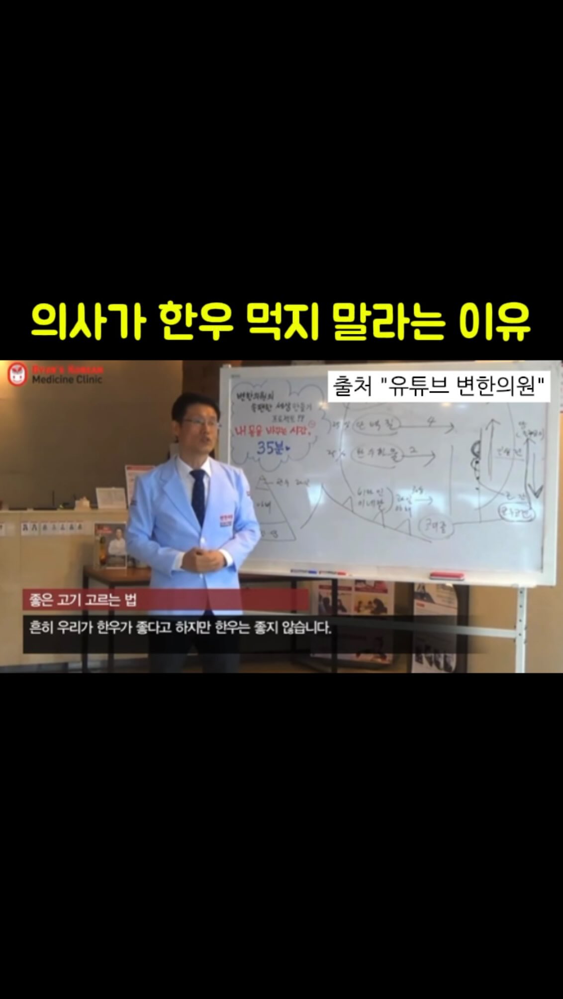 첫돌 백일 토퍼 선물포장