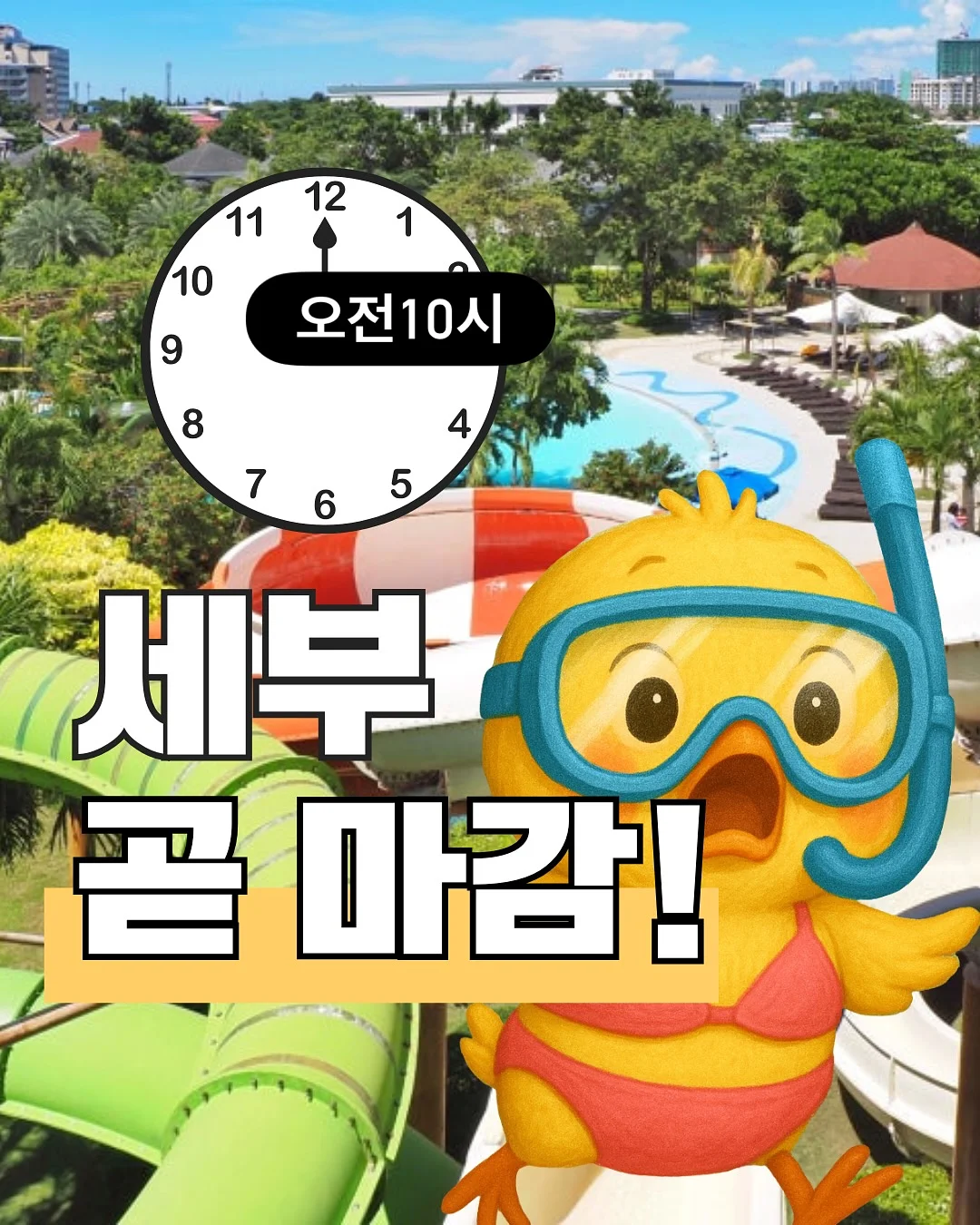 리브레2 독서대 1