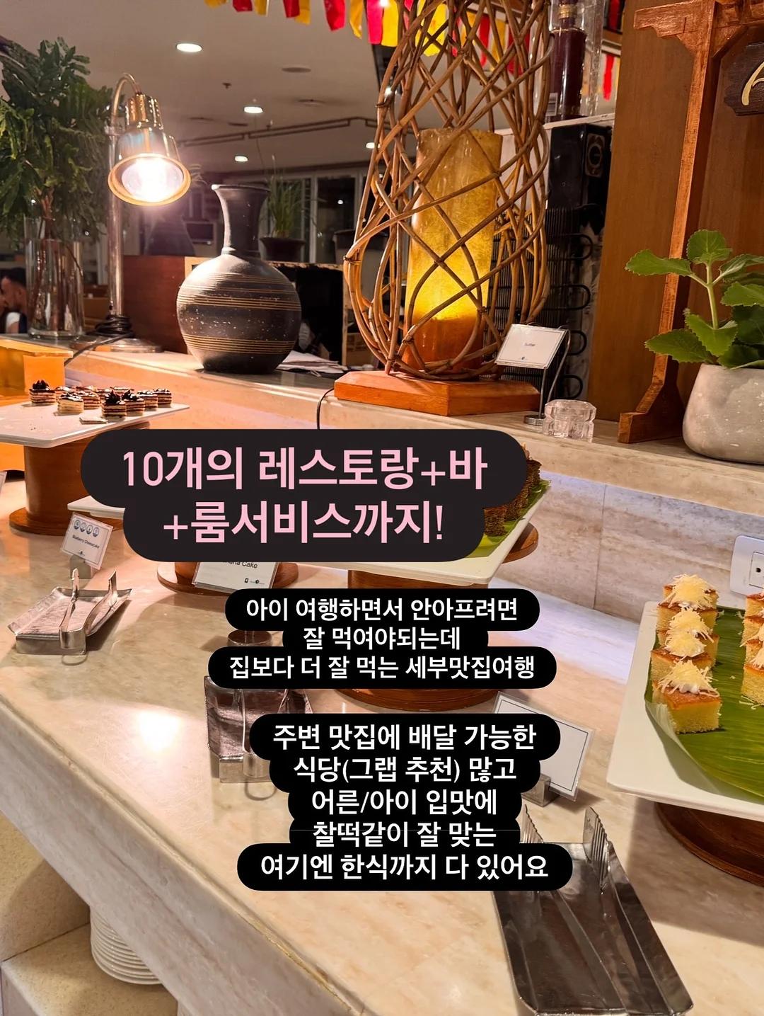 리브레2 독서대 11